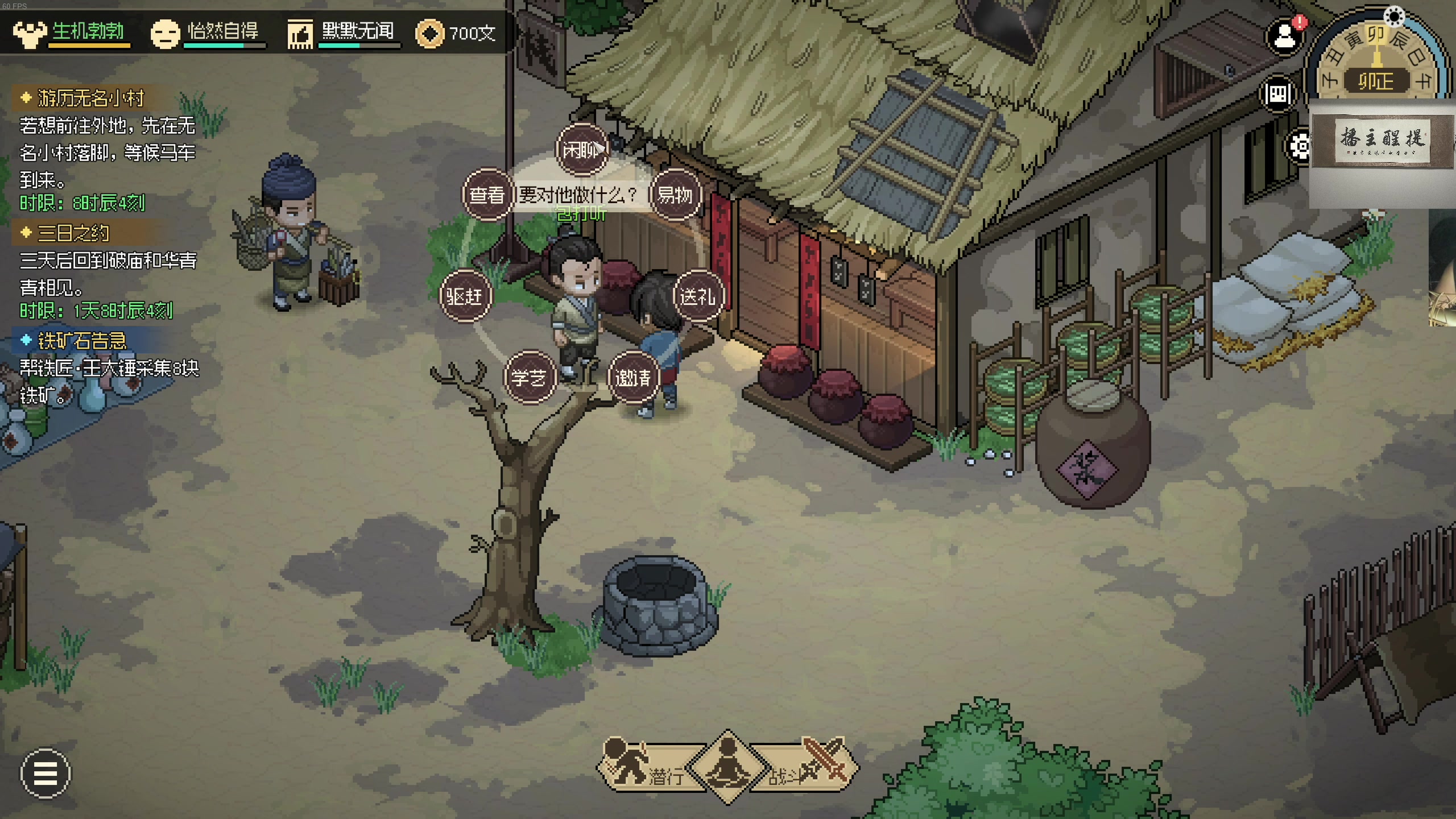 【2023-09-15 01点场】章随便先生：船新恐怖游戏开荒。ADINFINITUM