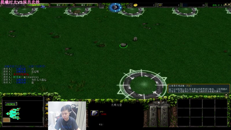 【2023-09-15 07点场】澄海3c晨曦：开播了~线下惩罚赛第二期马上来了！