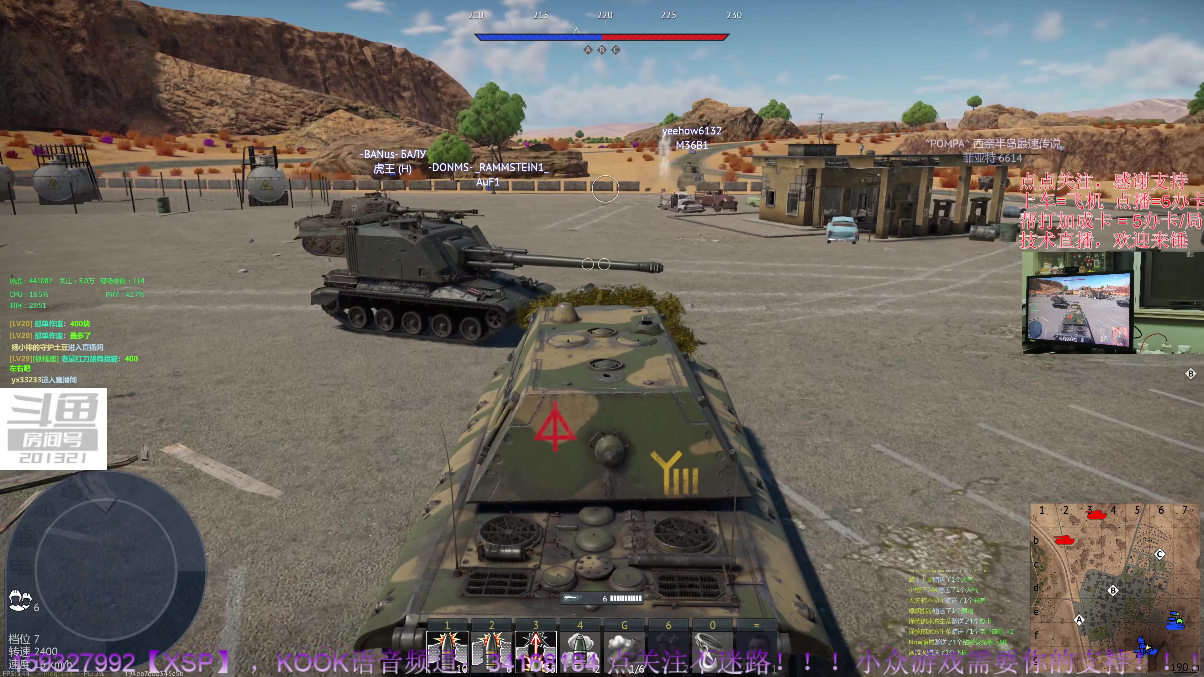 【2023-9-12 23点场】战争雷霆老铁:【4K直播】战争雷霆陆战历史军事学院