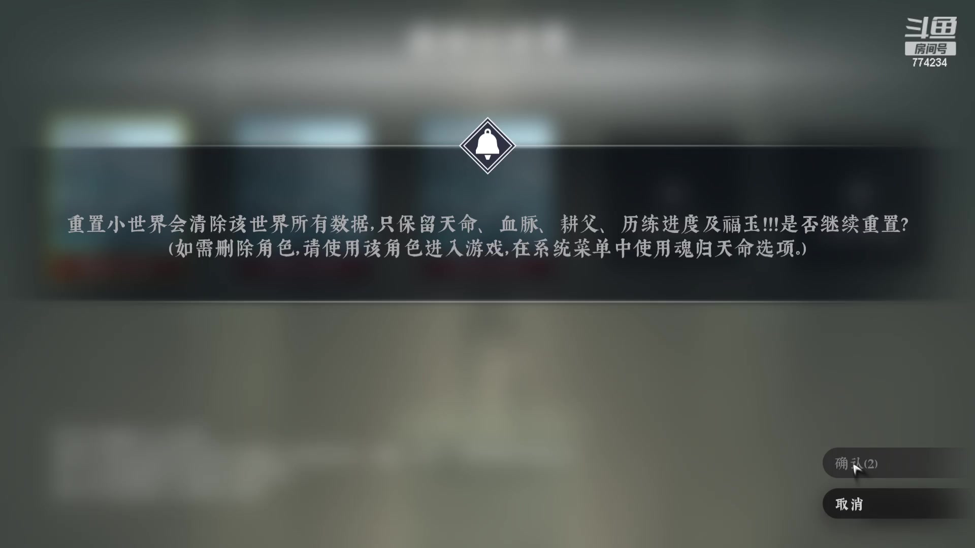 【2023-09-14 22点场】谎言言0V0：细节决定成败-稳住.....