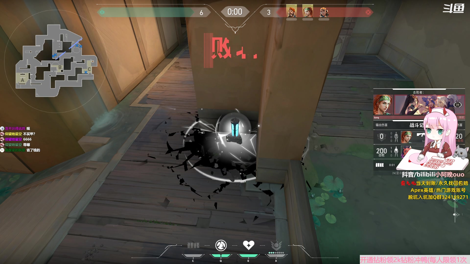 【2023-09-15 15点场】晚晚呦：【晚晚】什么!今天礼拜五O.o!