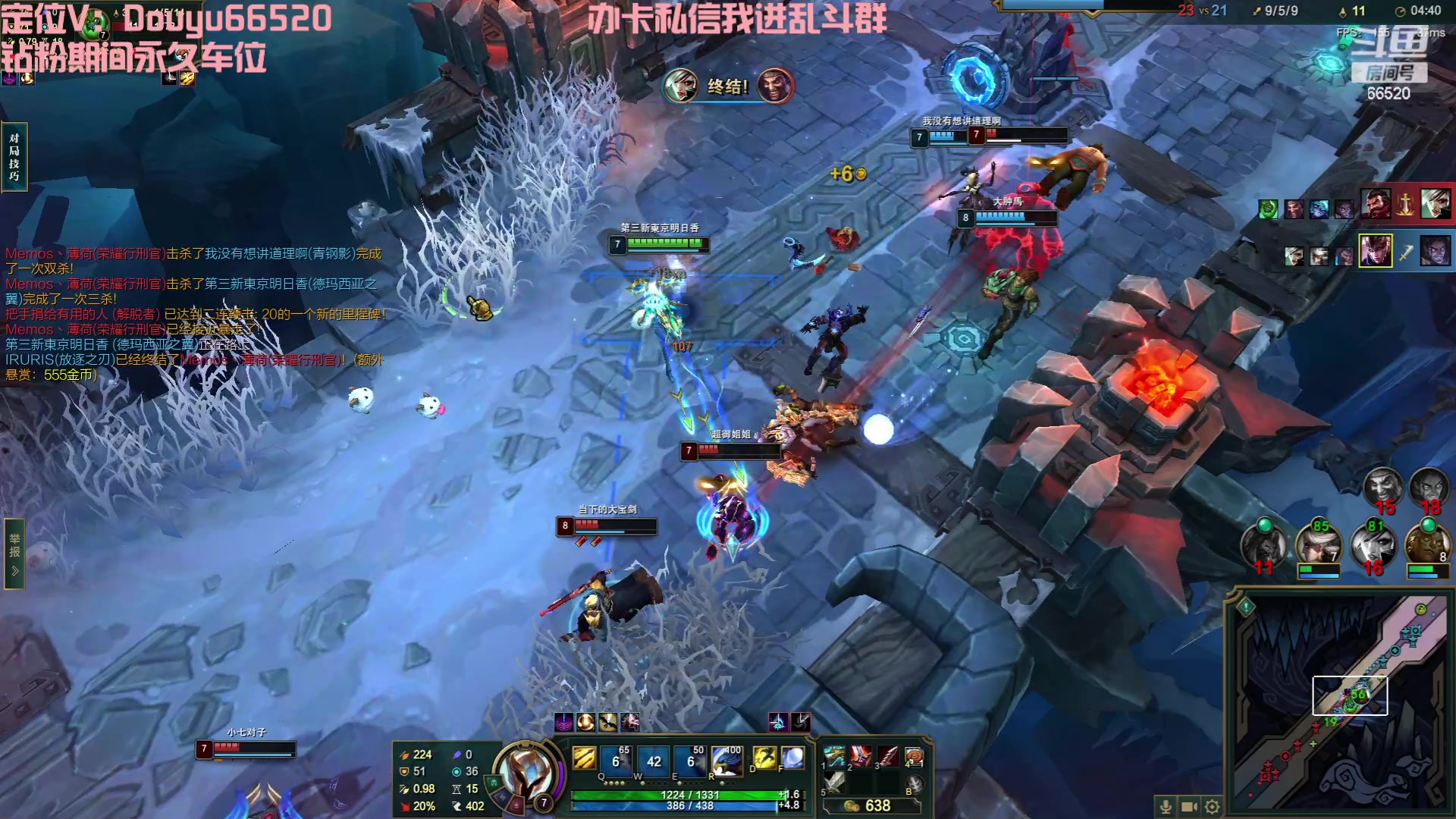 【2023-09-15 12点场】牛奶MilkGod：斗鱼最猛乱斗King！把MVP！