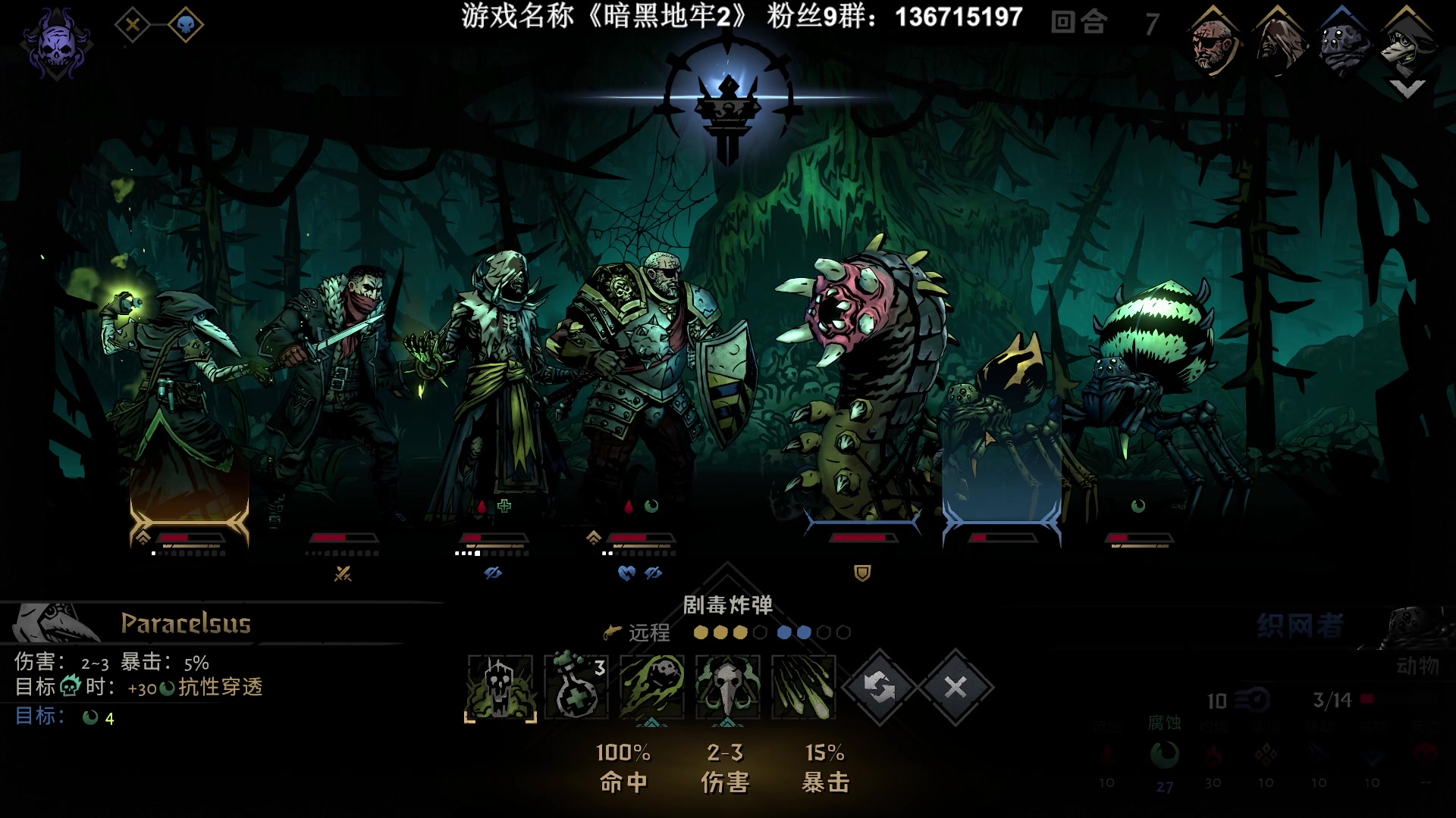 【2023-09-14 23点场】半支烟：恐怖游戏之魂！！