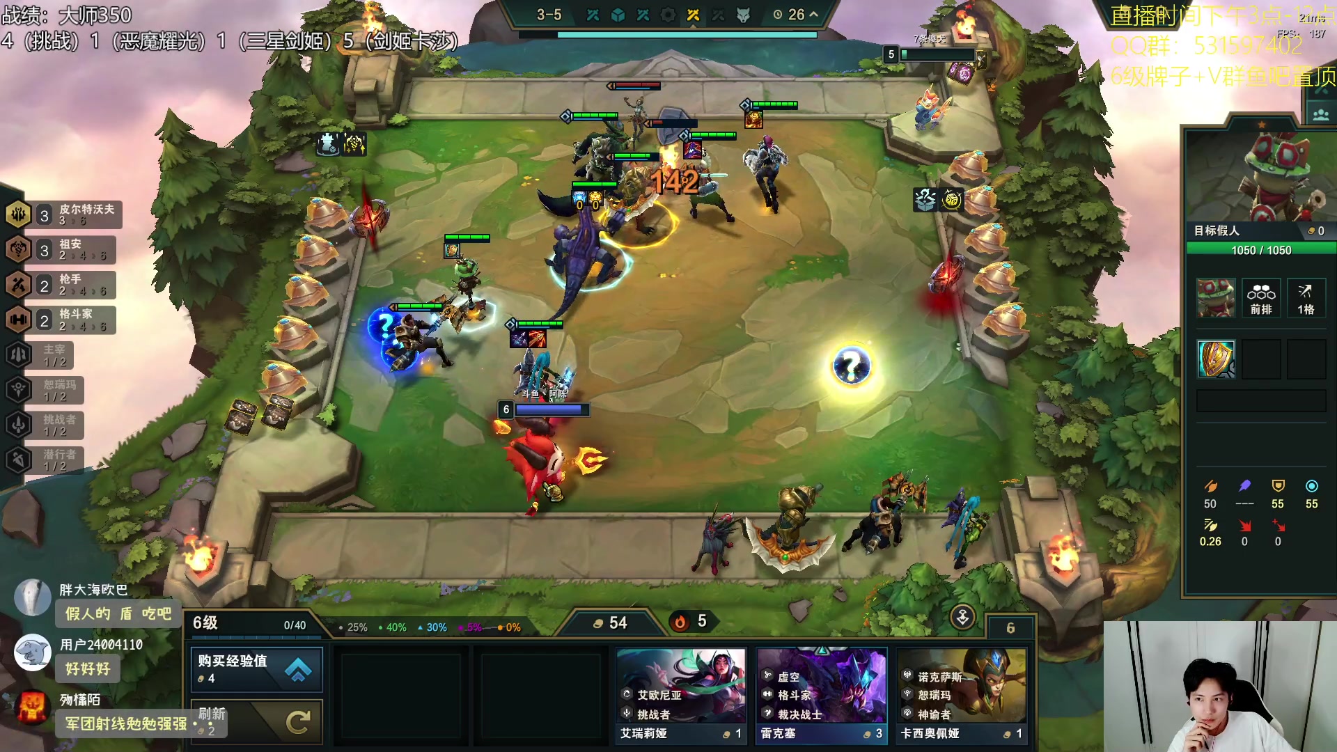 【2023-09-15 15点场】阿陈ctw：国服9.5冲分，悟了说是