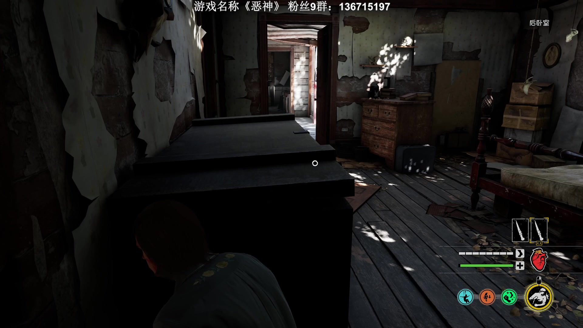 【2023-09-12 23点场】半支烟：恐怖游戏之魂！！