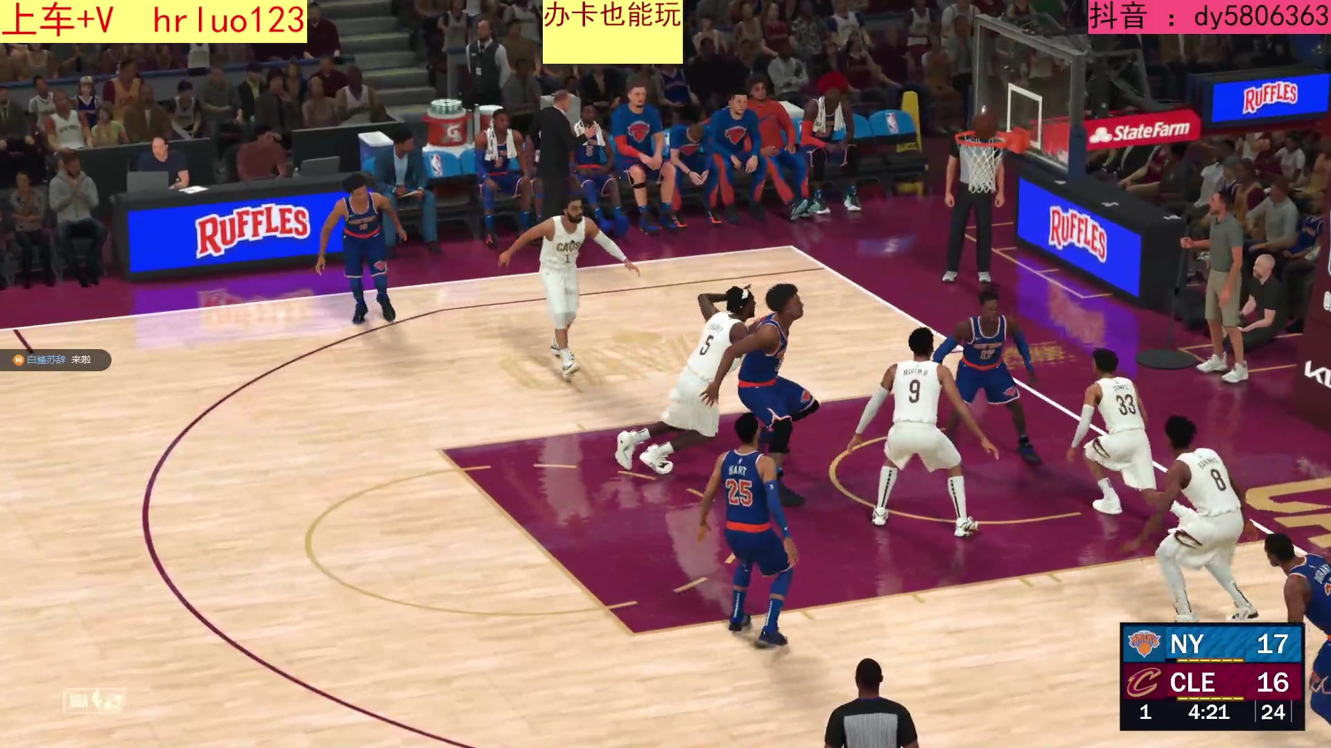 【2023-09-13 23点场】91斧王娱乐NBA解说：2K24终极水友联盟招募中