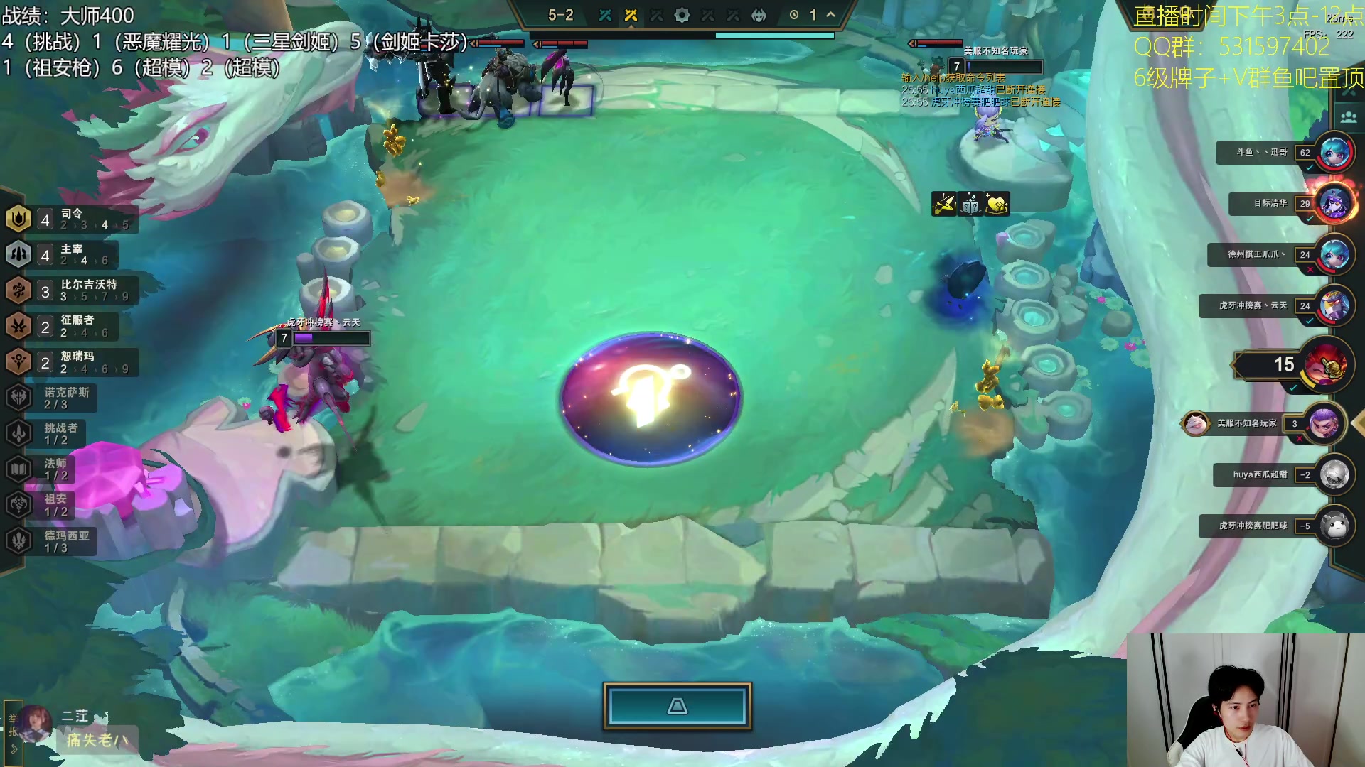 【2023-09-15 17点场】阿陈ctw：国服9.5冲分，悟了说是