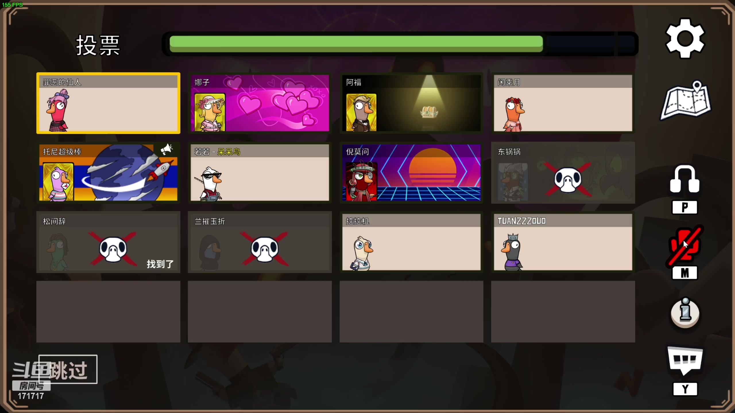 【2023-09-14 21点场】若若跑的贼快：下个地方，风筝睡醒了，乘着他走吧~