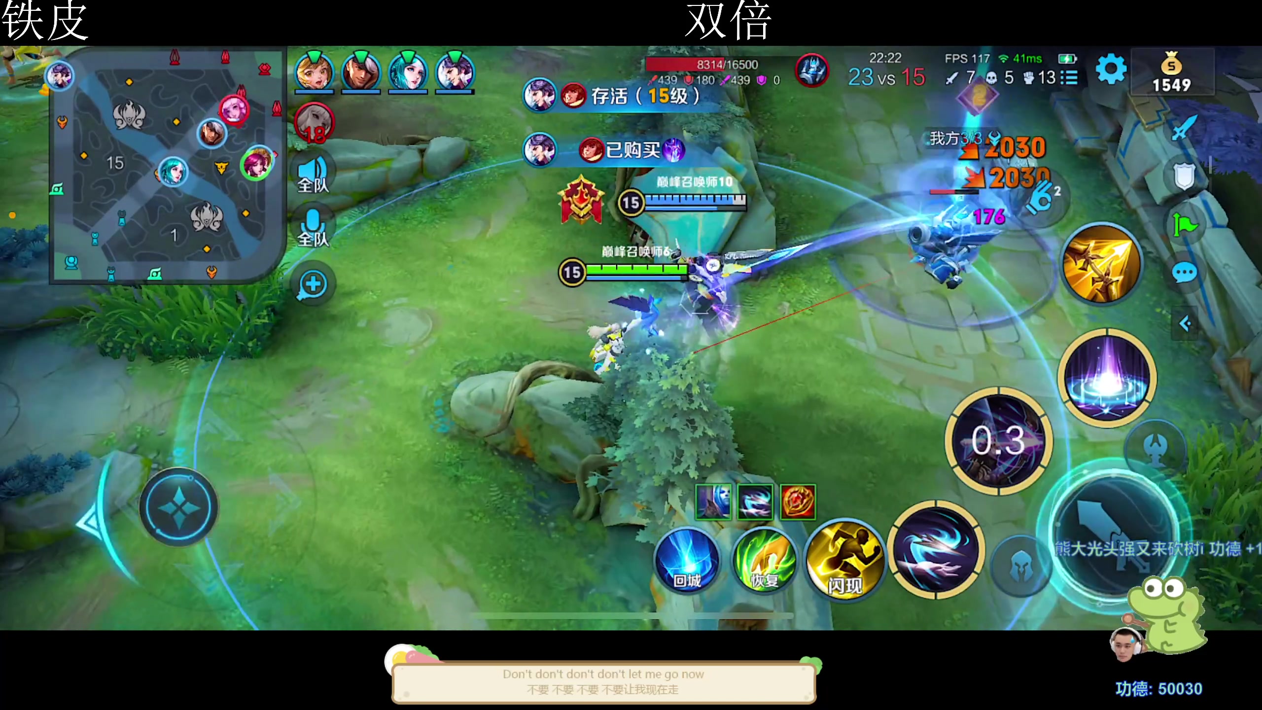 【2023-09-14 22点场】DYG萧玦：小上个2千588805