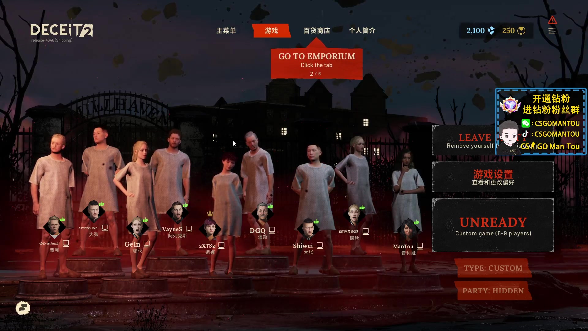 【2023-09-15 00点场】CSGO馒头：努力减肥的胖子