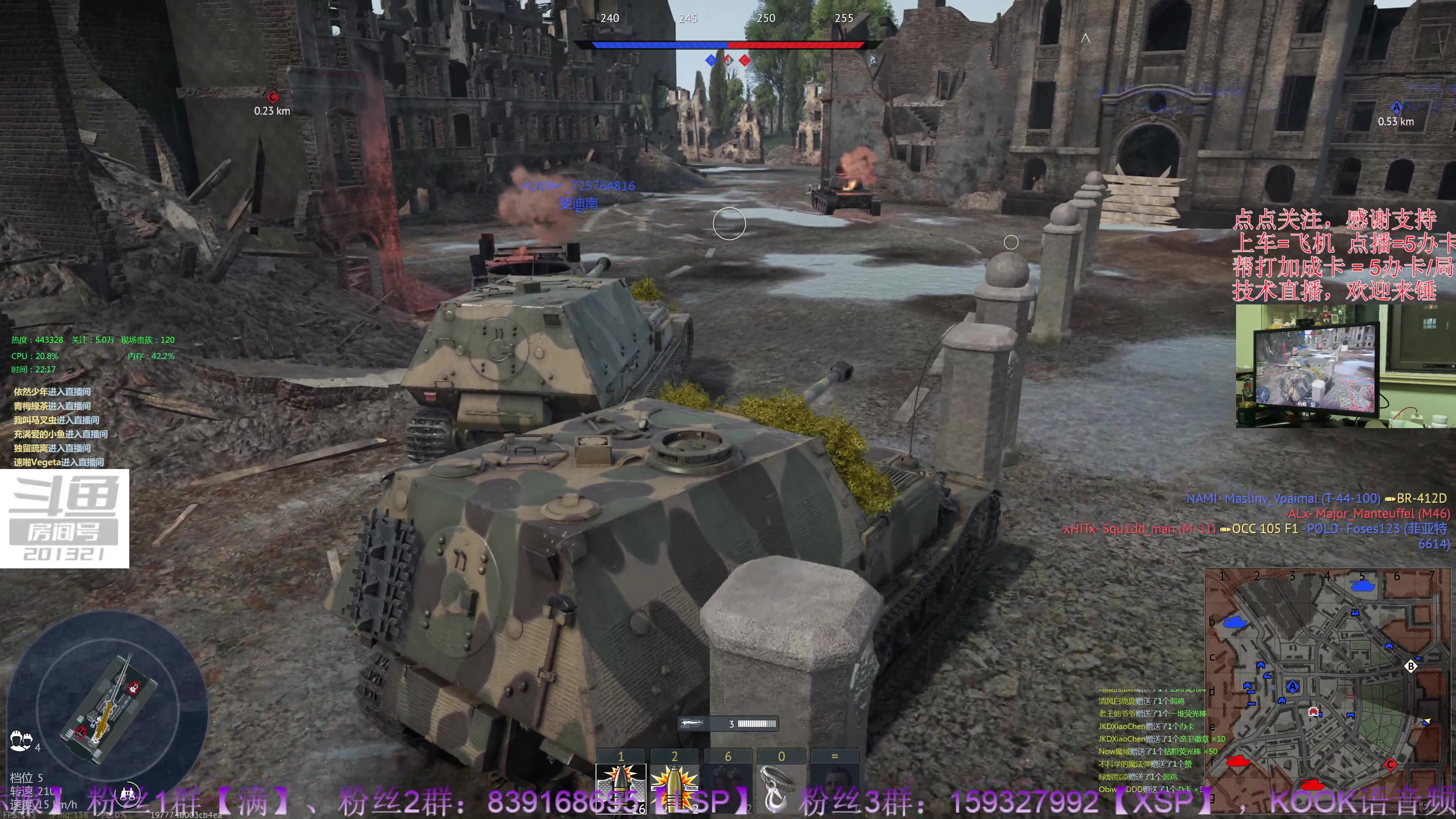 【2023-9-14 21点场】战争雷霆老铁:【4K直播】战争雷霆陆战历史军事学院