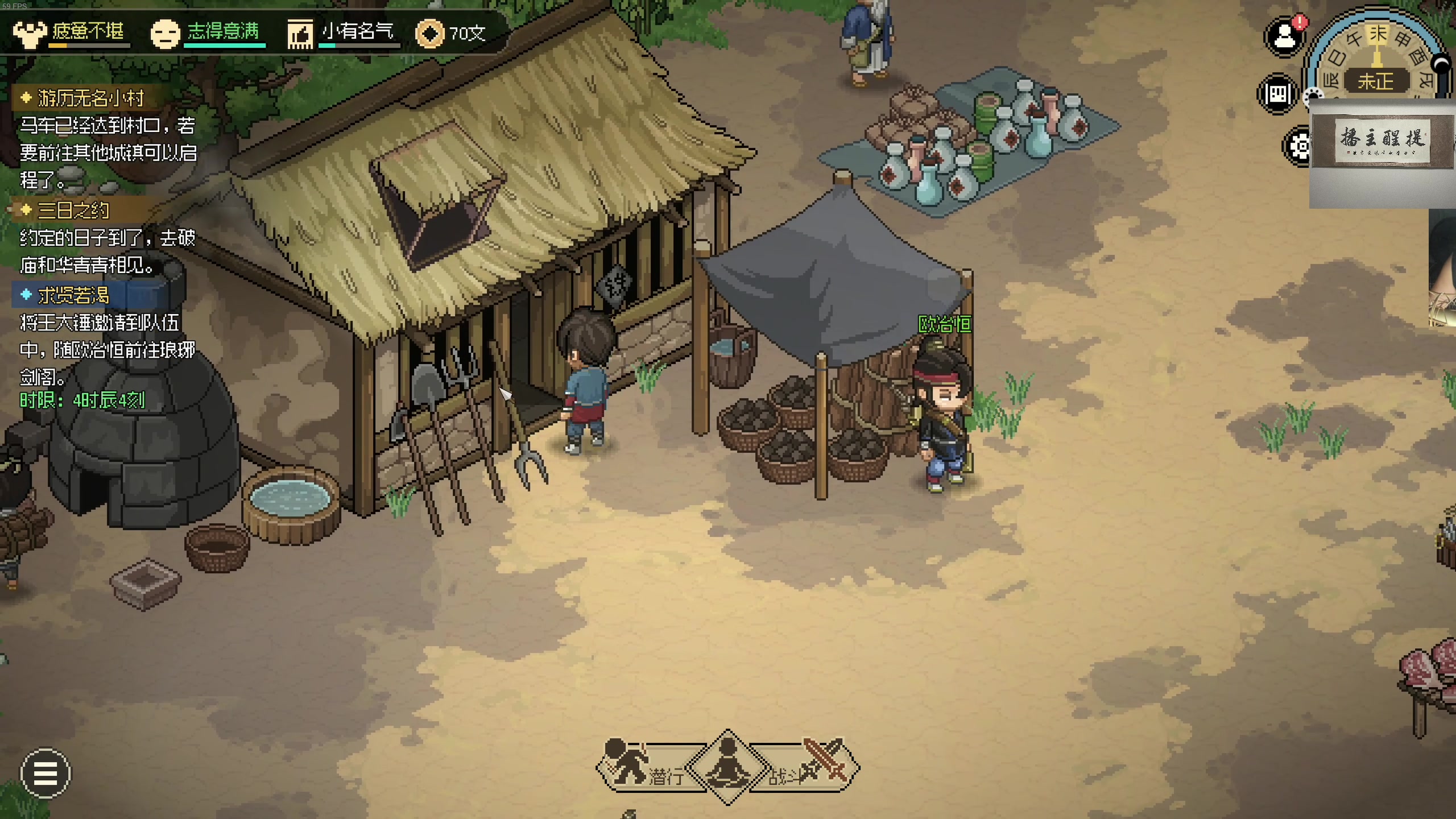 【2023-09-15 03点场】章随便先生：船新恐怖游戏开荒。ADINFINITUM