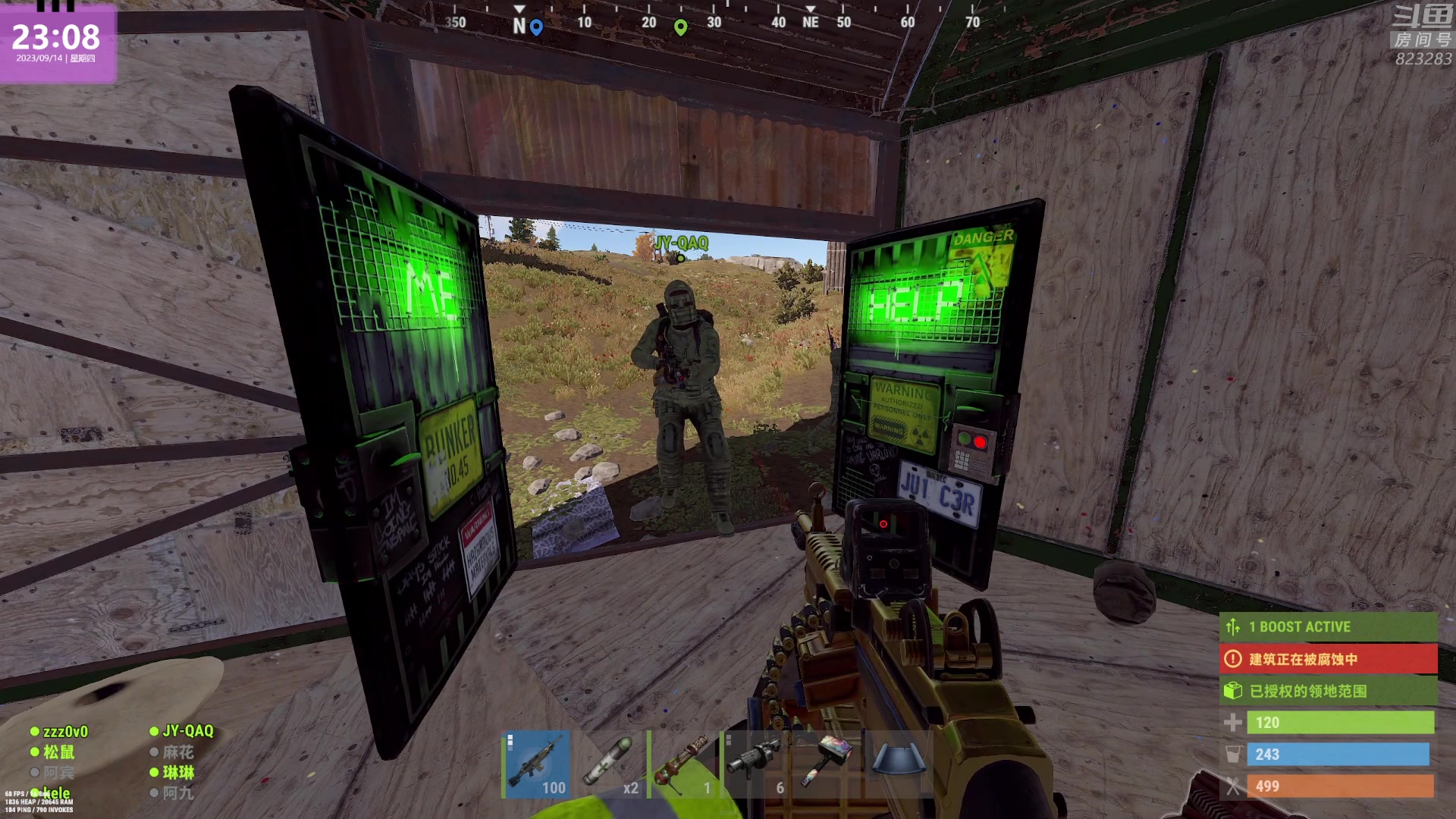 【2023-09-14 22点场】1K黄辉冯：黄辉冯：最好玩的生存游戏~