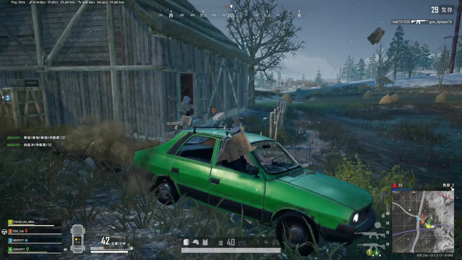 【2023-09-15 01点场】NRK丶反神：记得续一下粉丝牌