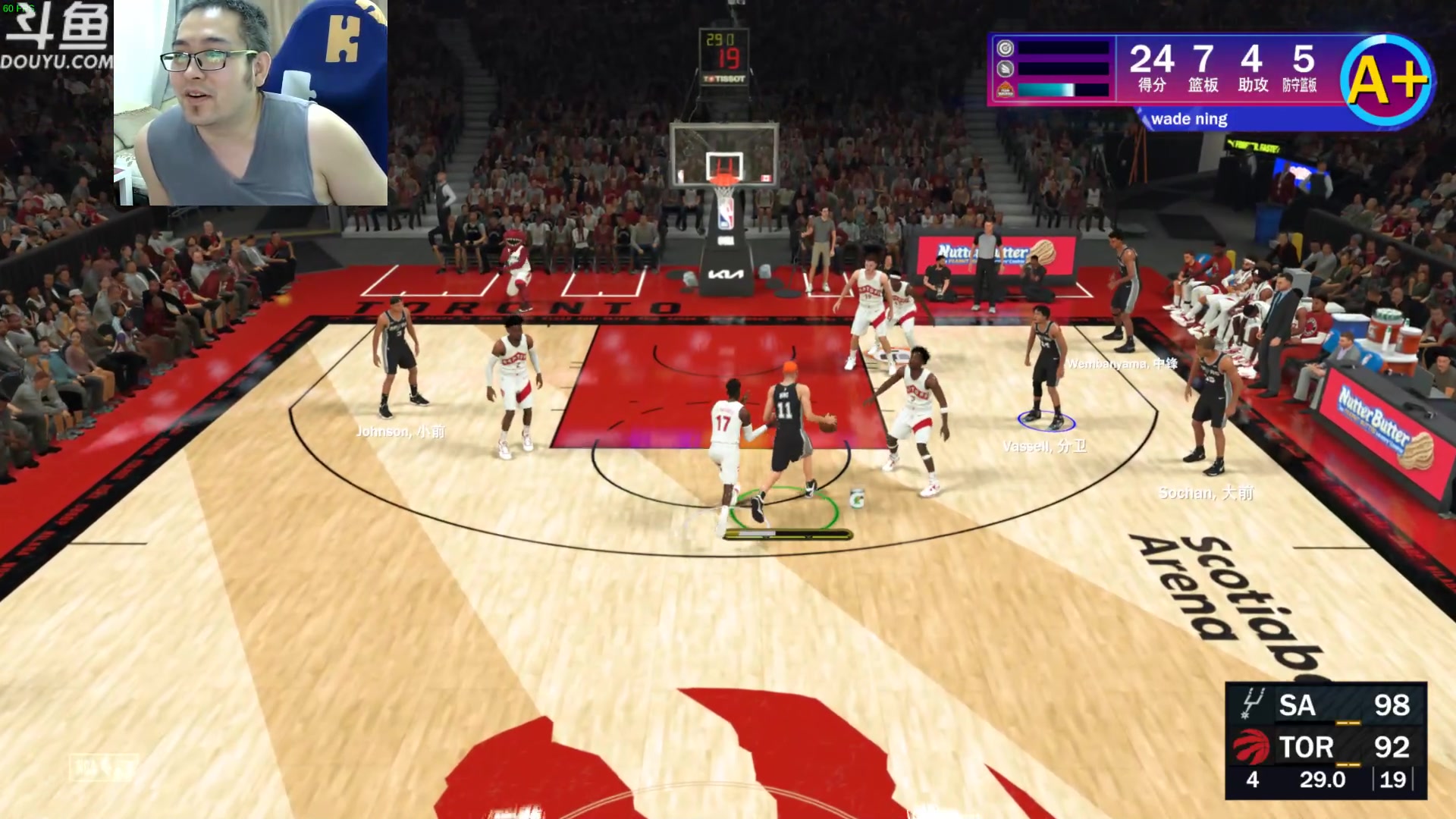 【2023-09-14 13点场】its宁玉今秋：NBA2K24 本世代MC