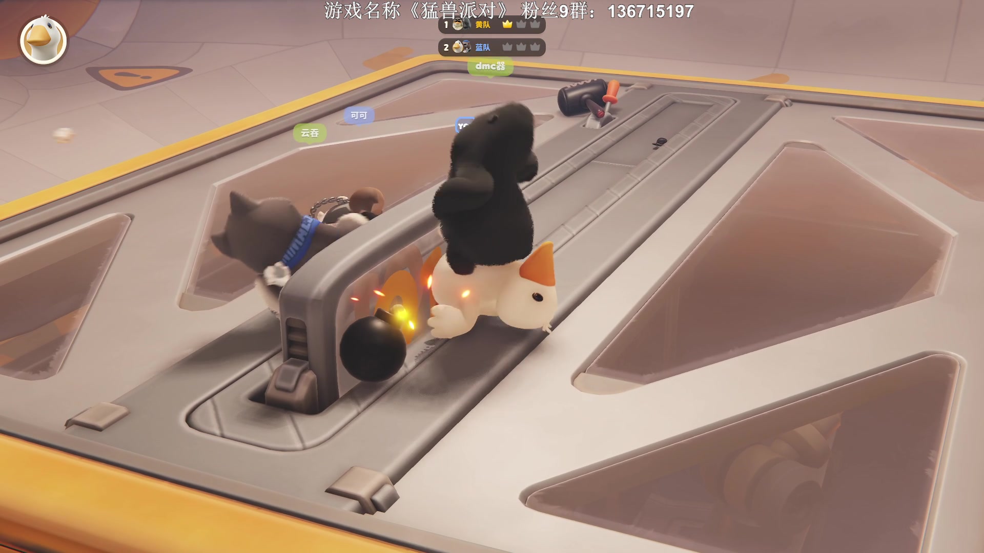 【2023-09-10 00点场】半支烟：《猛兽派对》第二轮新地图！