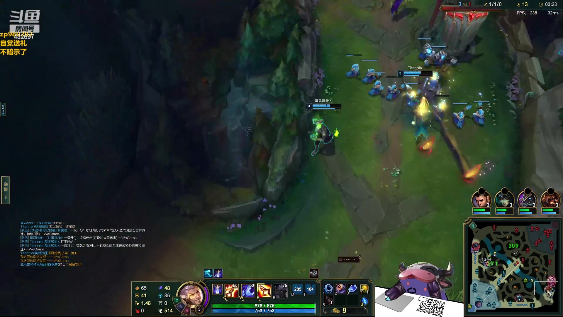 【2023-09-13 23点场】神牛教丶教主：上单牛头操作拉满cd流玩法