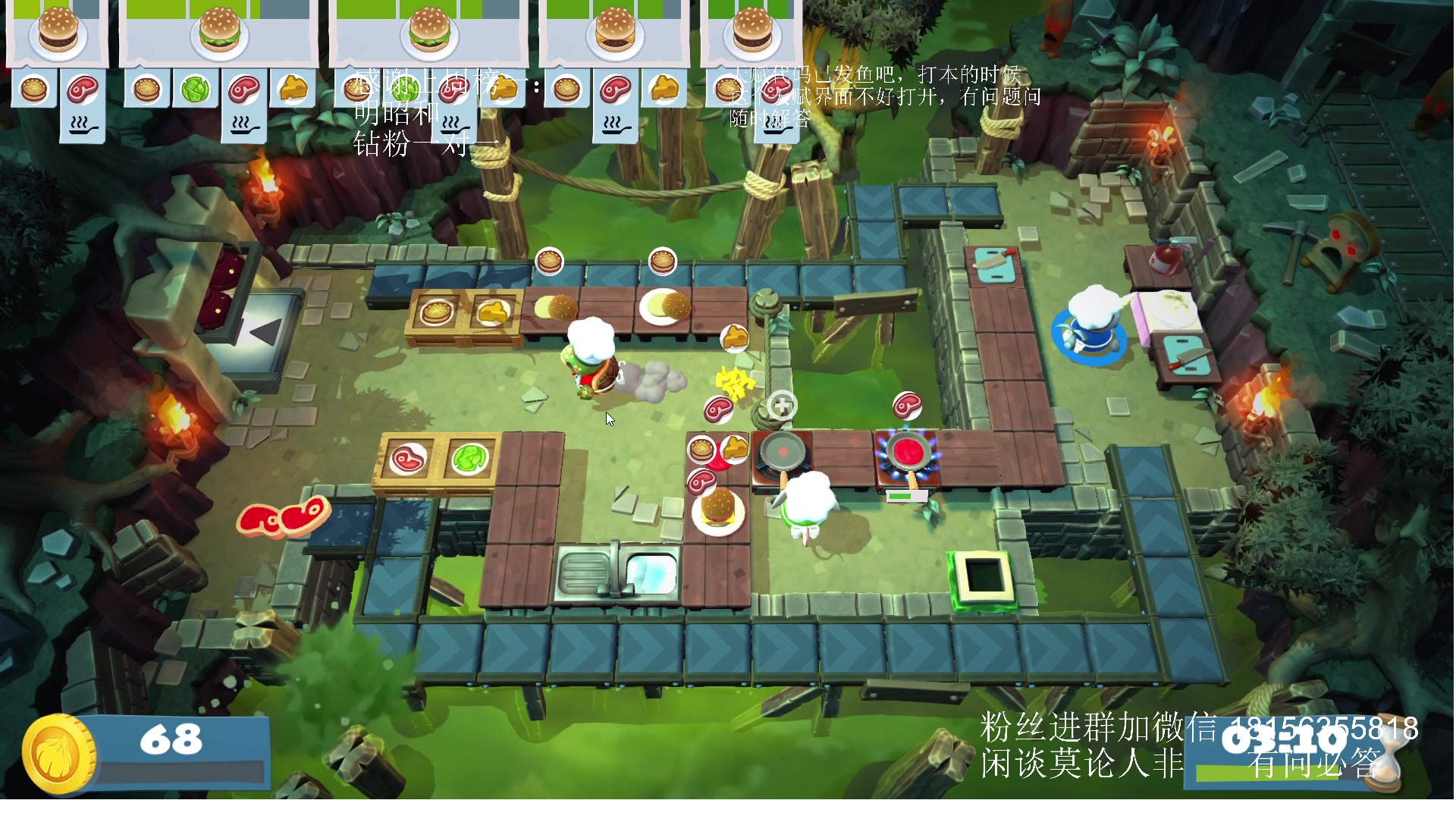 【2023-09-14 14点场】许言0407：许老板：恶魔猎手团本大秘境