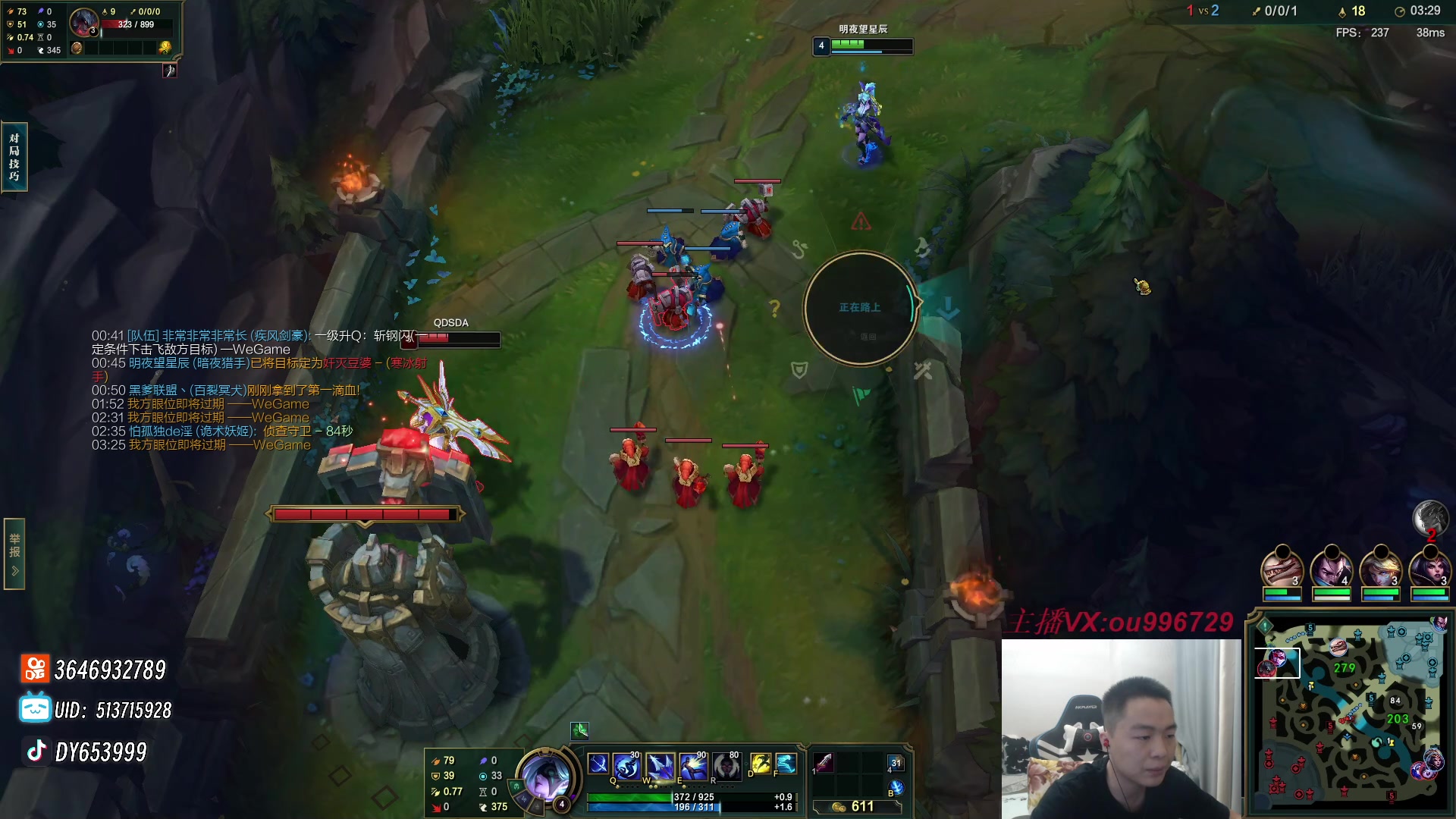 【2023-09-14 22点场】暗夜猎手光头强：第一vn：爆杀流！