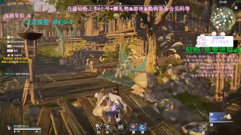 小初软糖美女玩游戏感叹自己缺钱