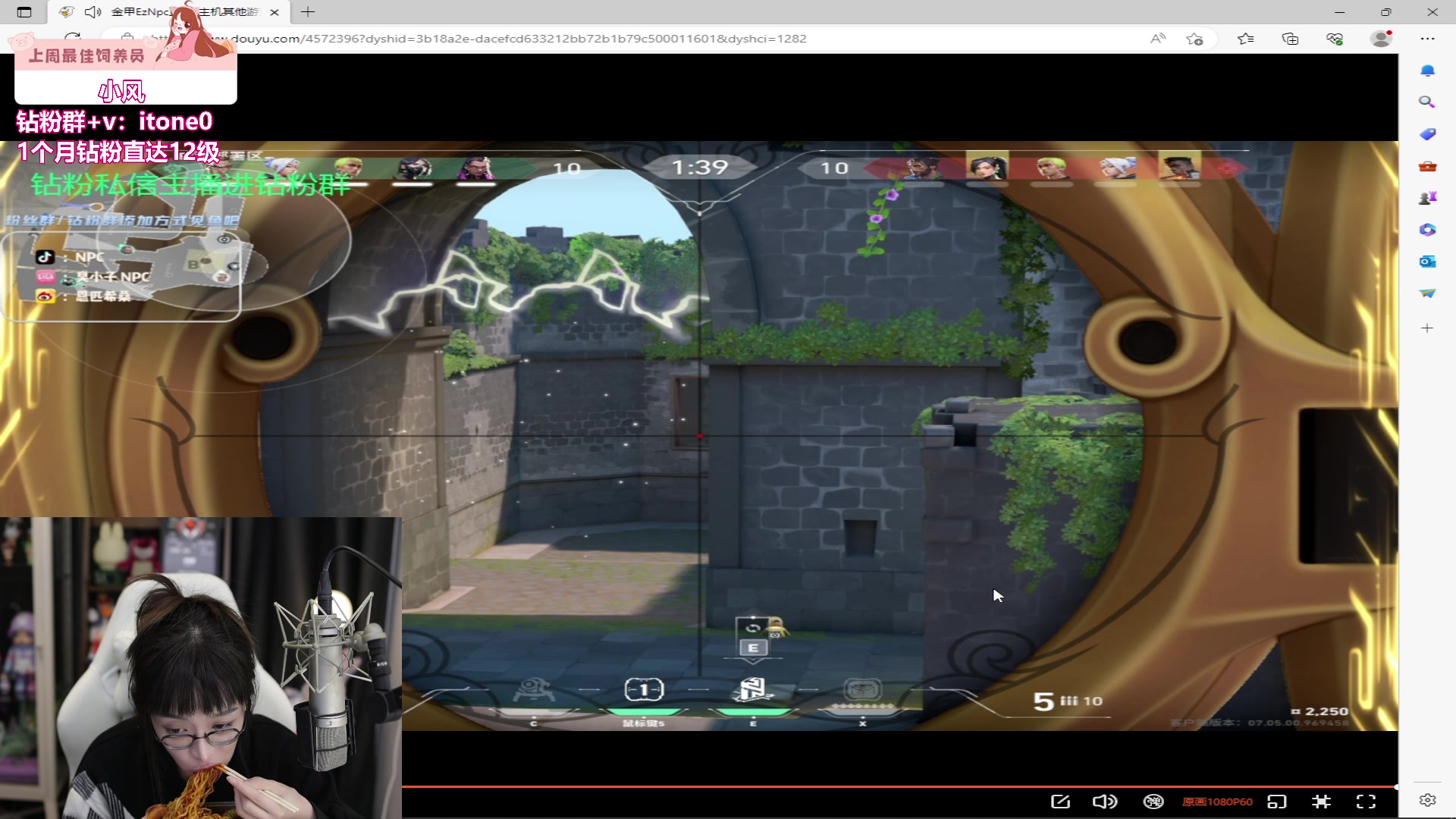 【2023-09-15 00点场】童猪啊i：今晚10点40左右开播