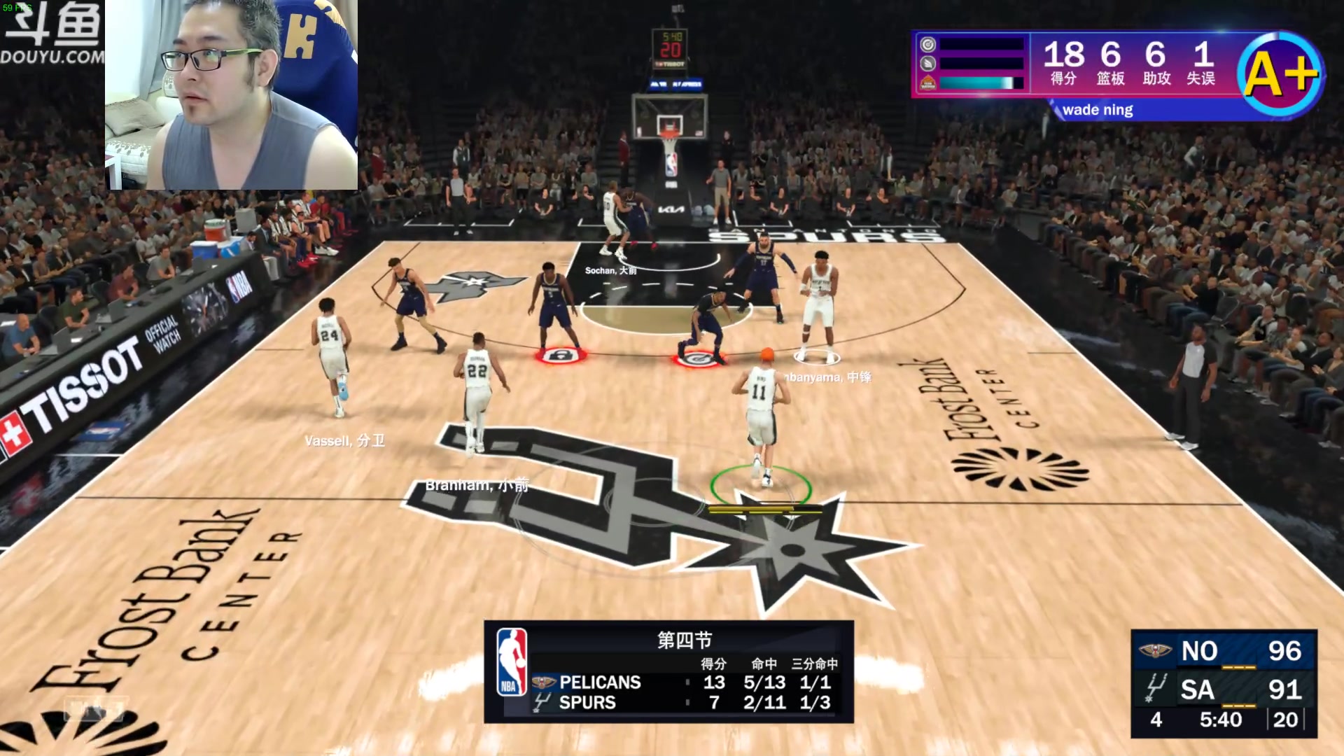 【2023-09-14 09点场】its宁玉今秋：NBA2K24 本世代MC