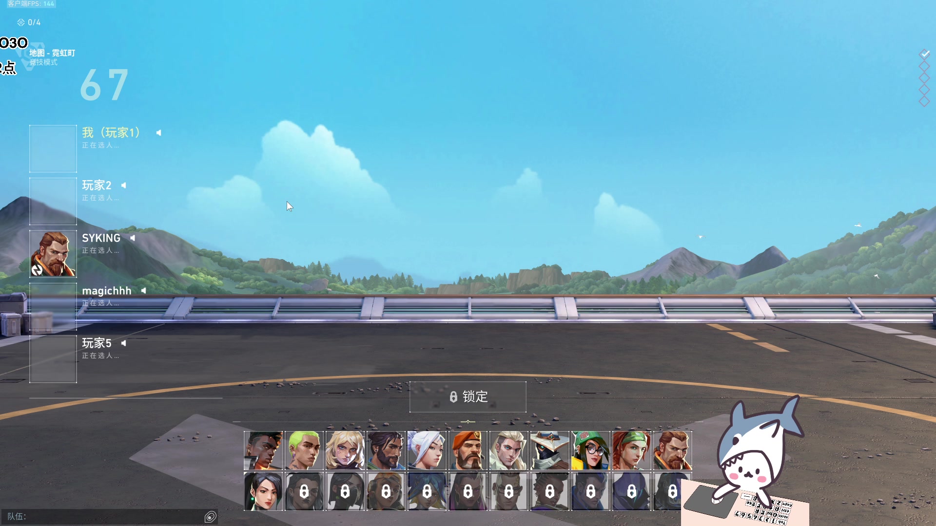 【2023-09-15 13点场】宝贝鱼O3O：播一会 有事出门 晚上可能不来