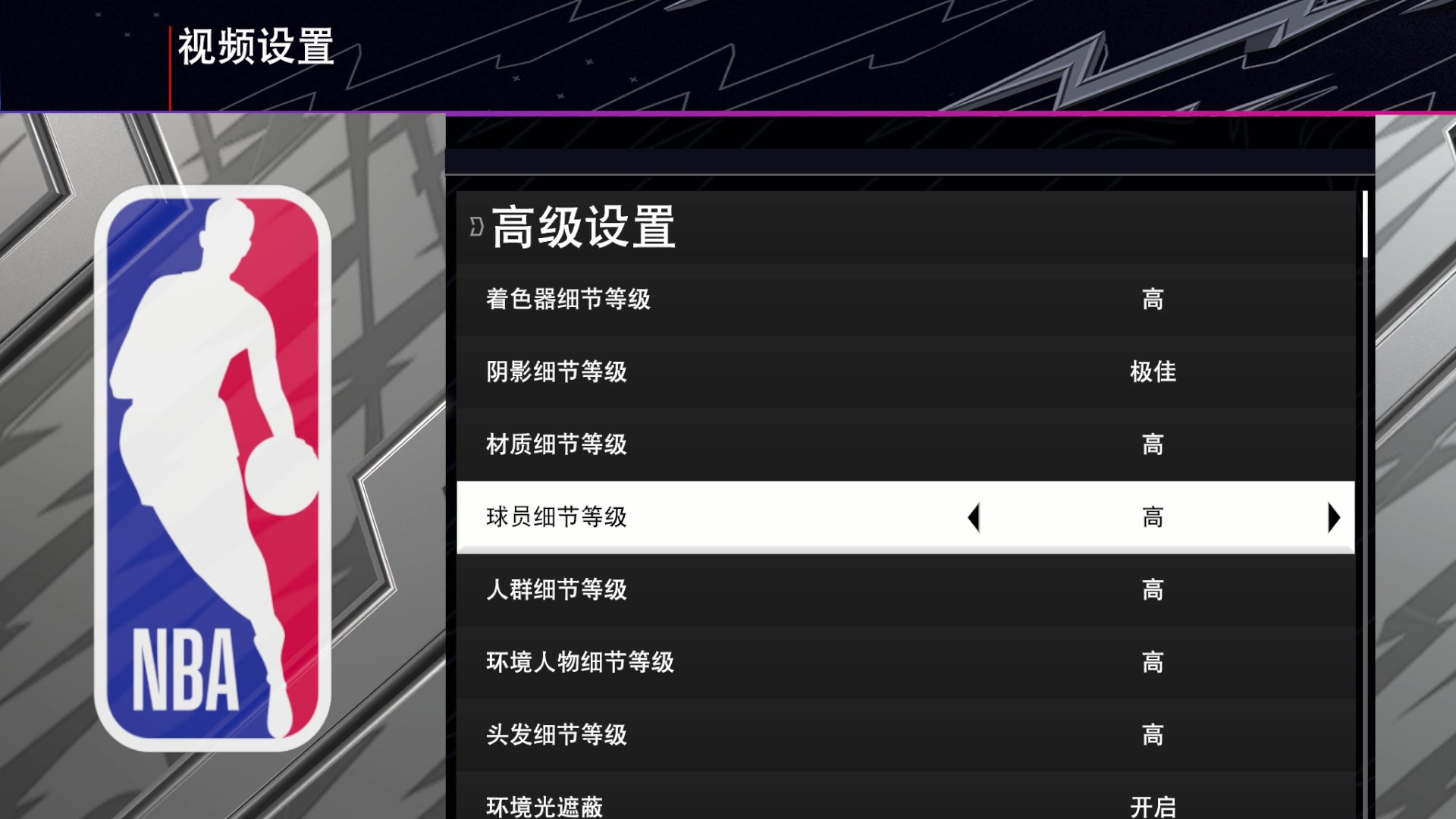 【2023-09-08 18点场】丶子魂魄兮为鬼雄：雄：今日是战术之王