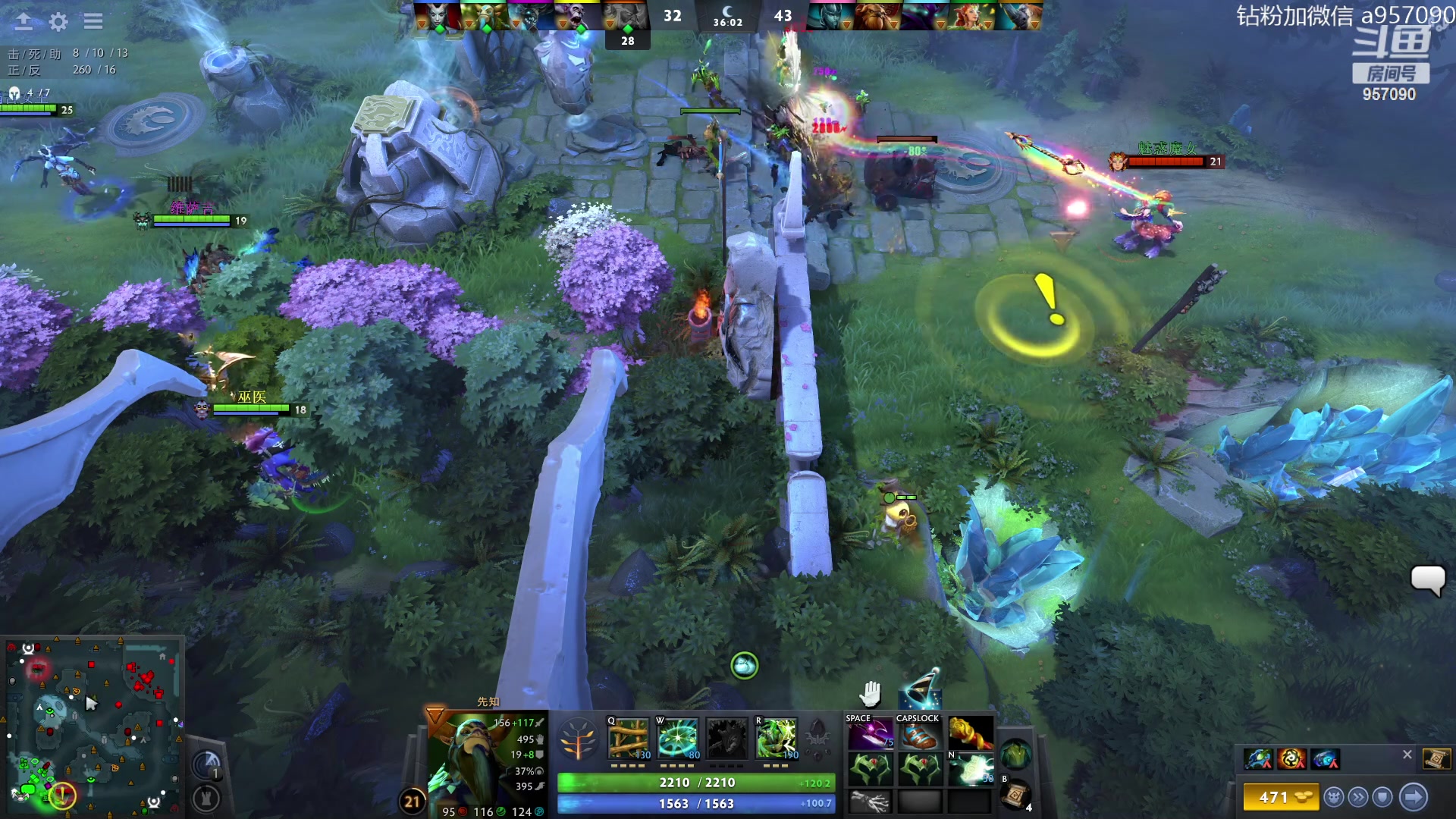 【2023-09-15 00点场】踏上征途167：阿奇带你打DOTA