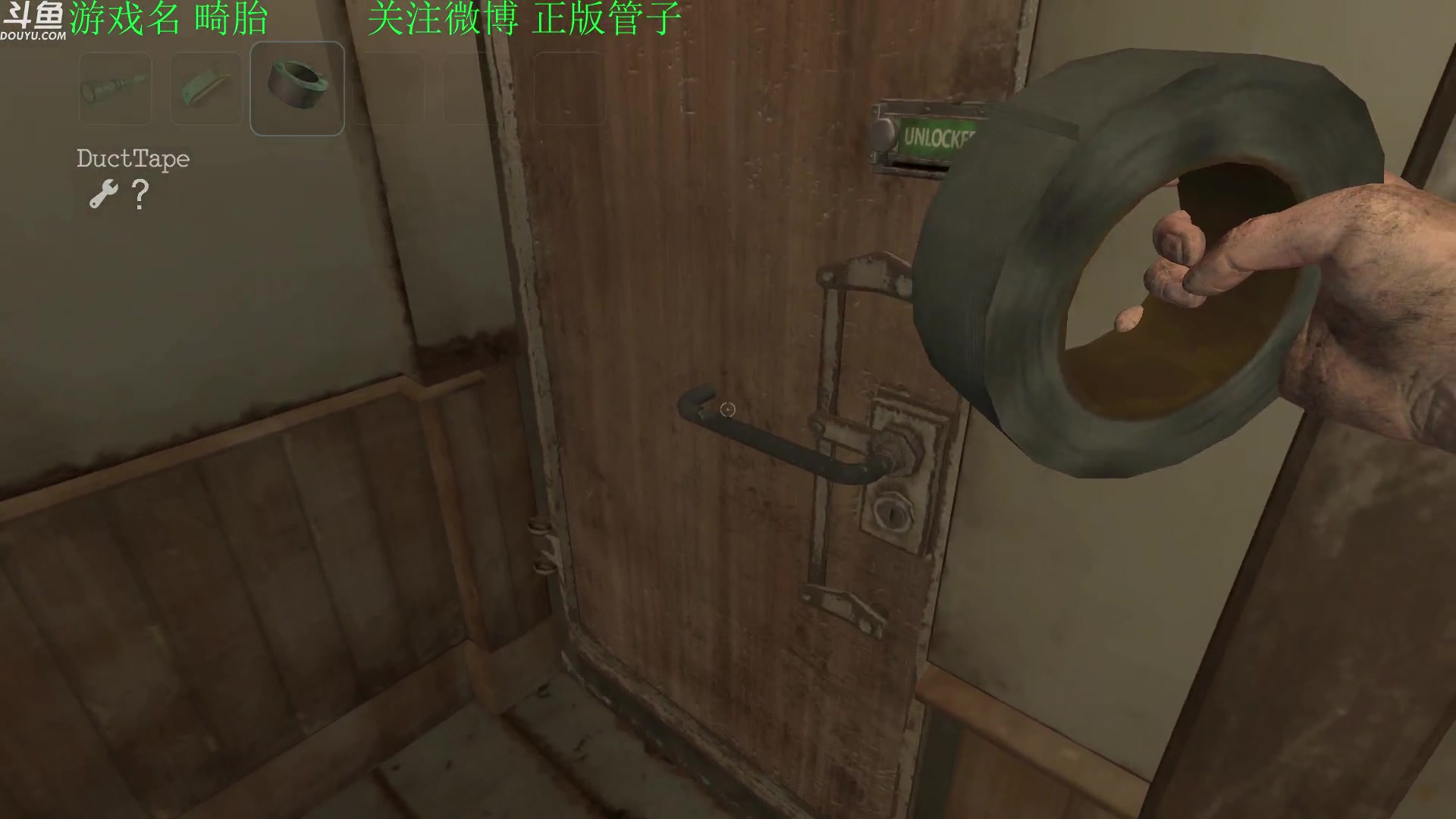 【2023-09-15 17点场】正版管子：【管子】畸胎 另类搞笑高能主播