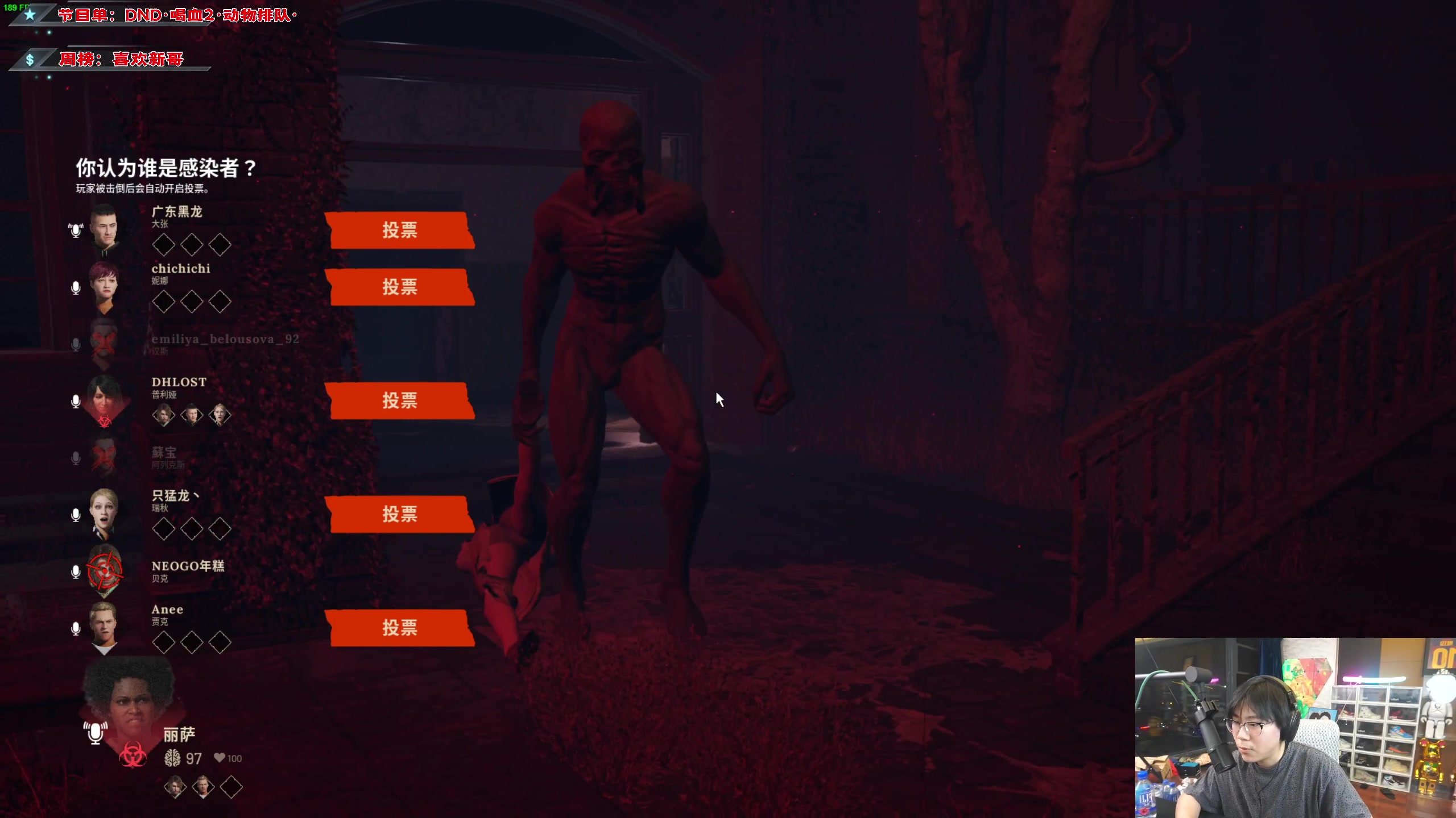 【2023-09-15 19点场】imxiaoxin：【✘-✘】黑白双煞 双倍日