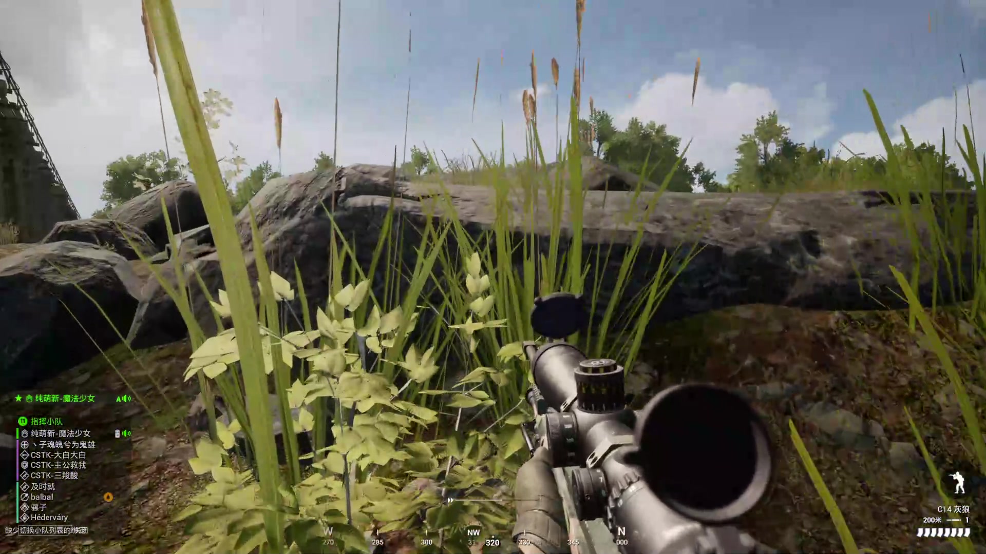 【2023-09-12 21点场】丶子魂魄兮为鬼雄：雄：先打仗后打球