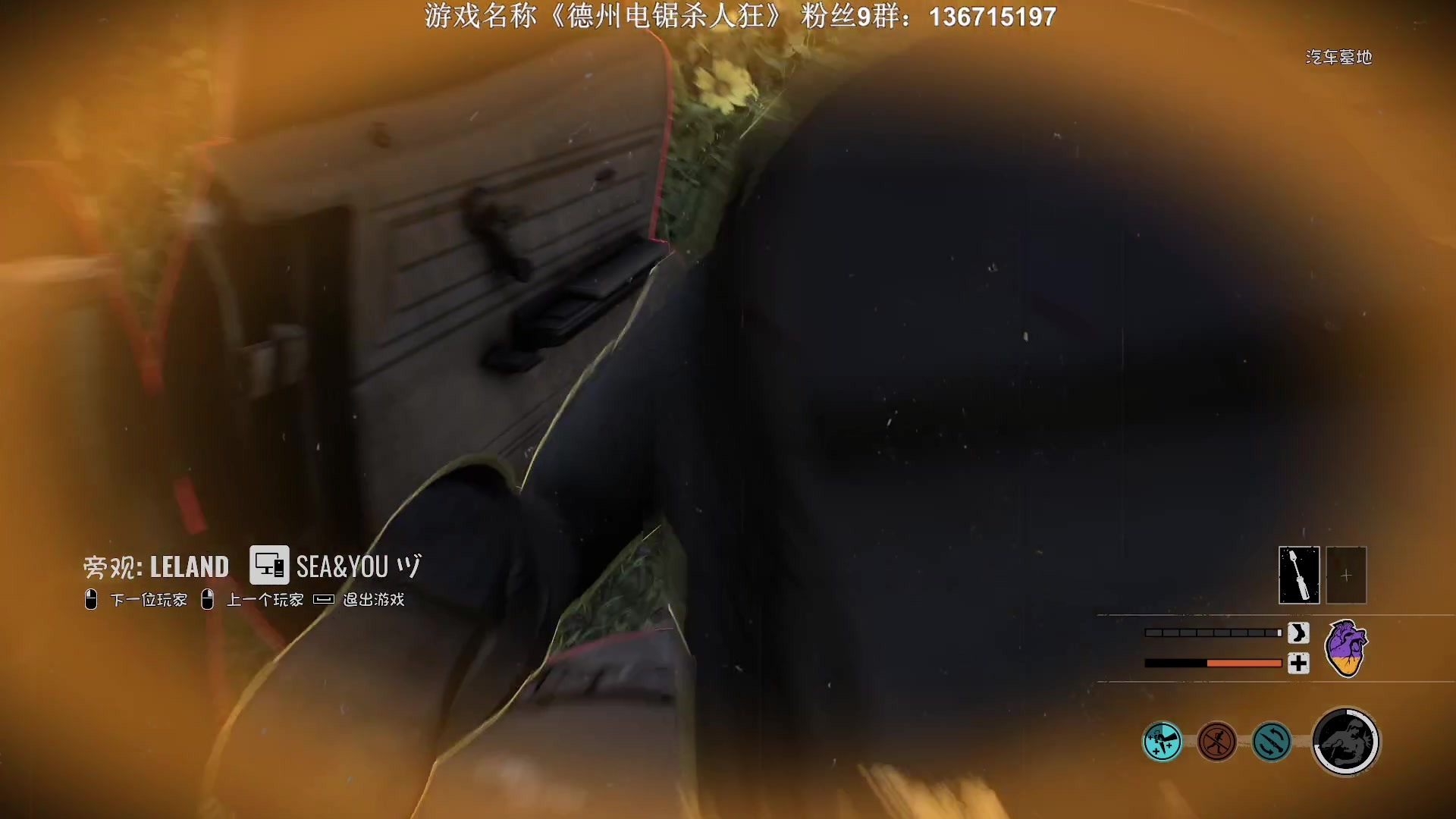 【2023-09-13 00点场】半支烟：恐怖游戏之魂！！