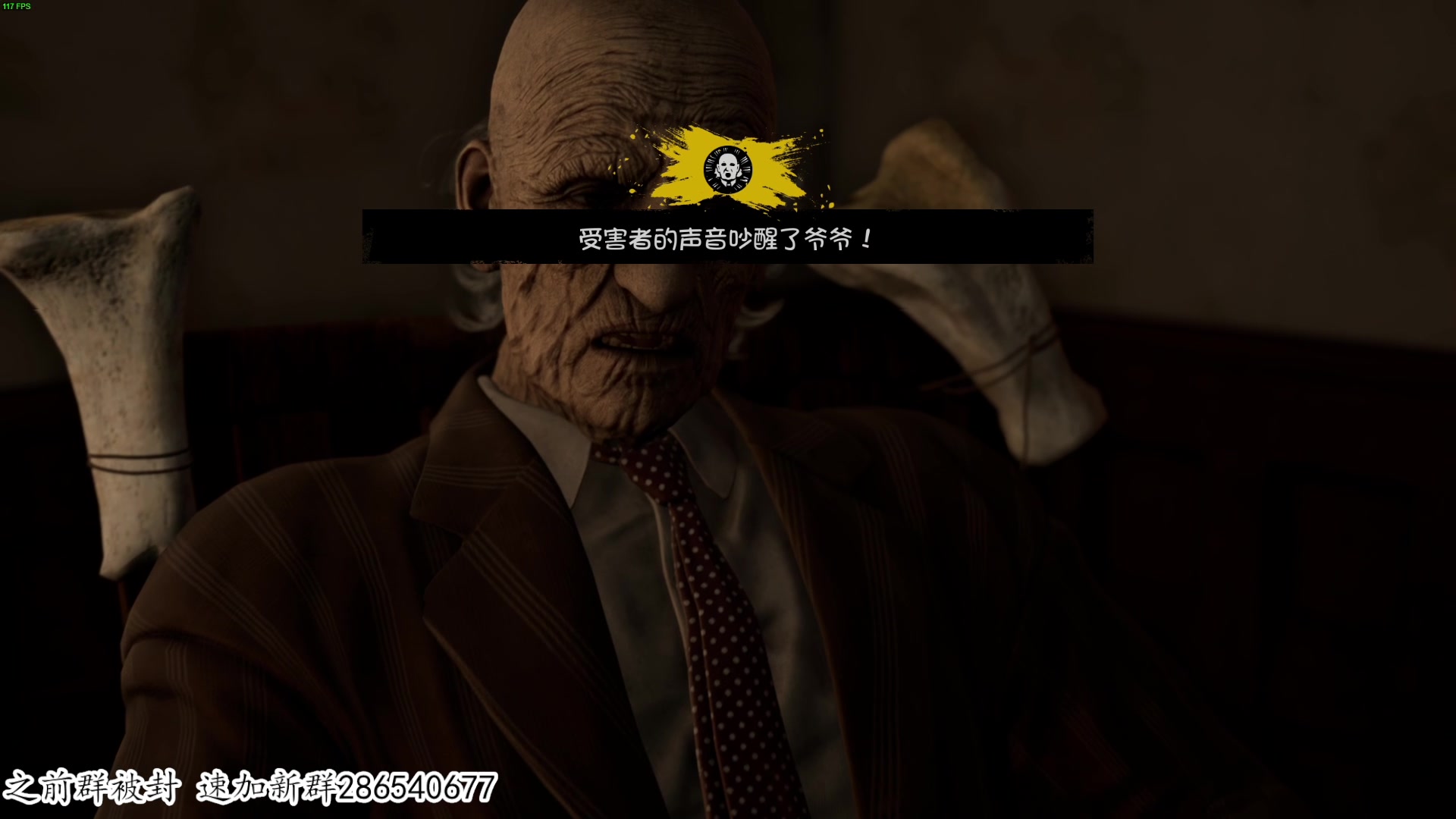 【2023-09-15 00点场】我有上将潘森：【森】德州电锯  非对称对抗