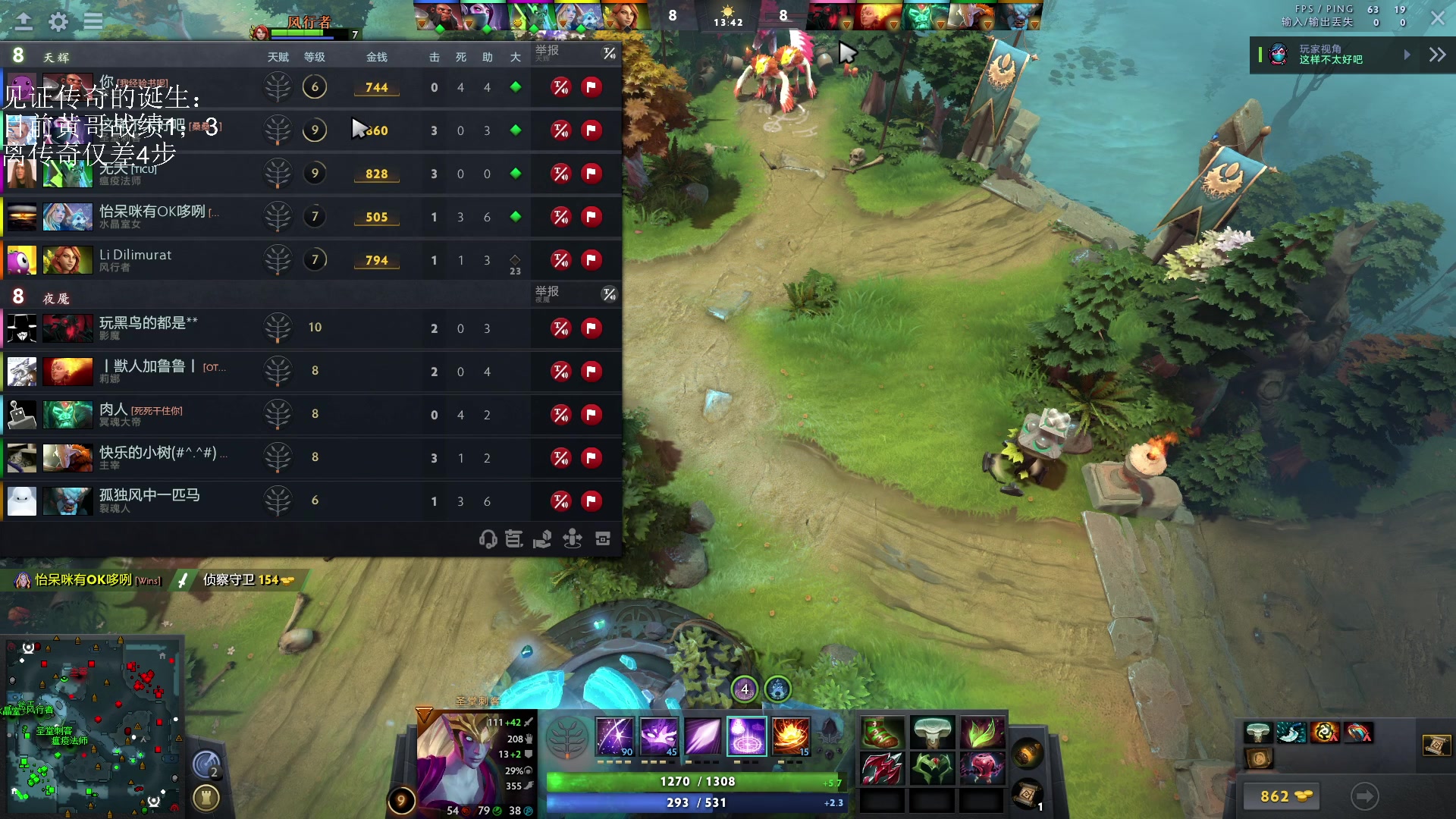 【2023-09-14 16点场】igmacsed：重生之我是放映员