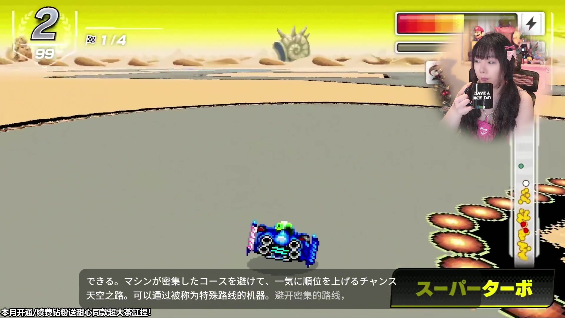 【2023-09-15 10点场】甜心战士：爷复活辣！