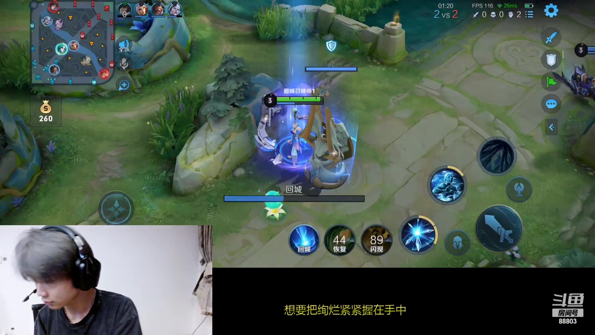 【2023-09-15 18点场】DYG丶小义：开播啦开播啦 88803