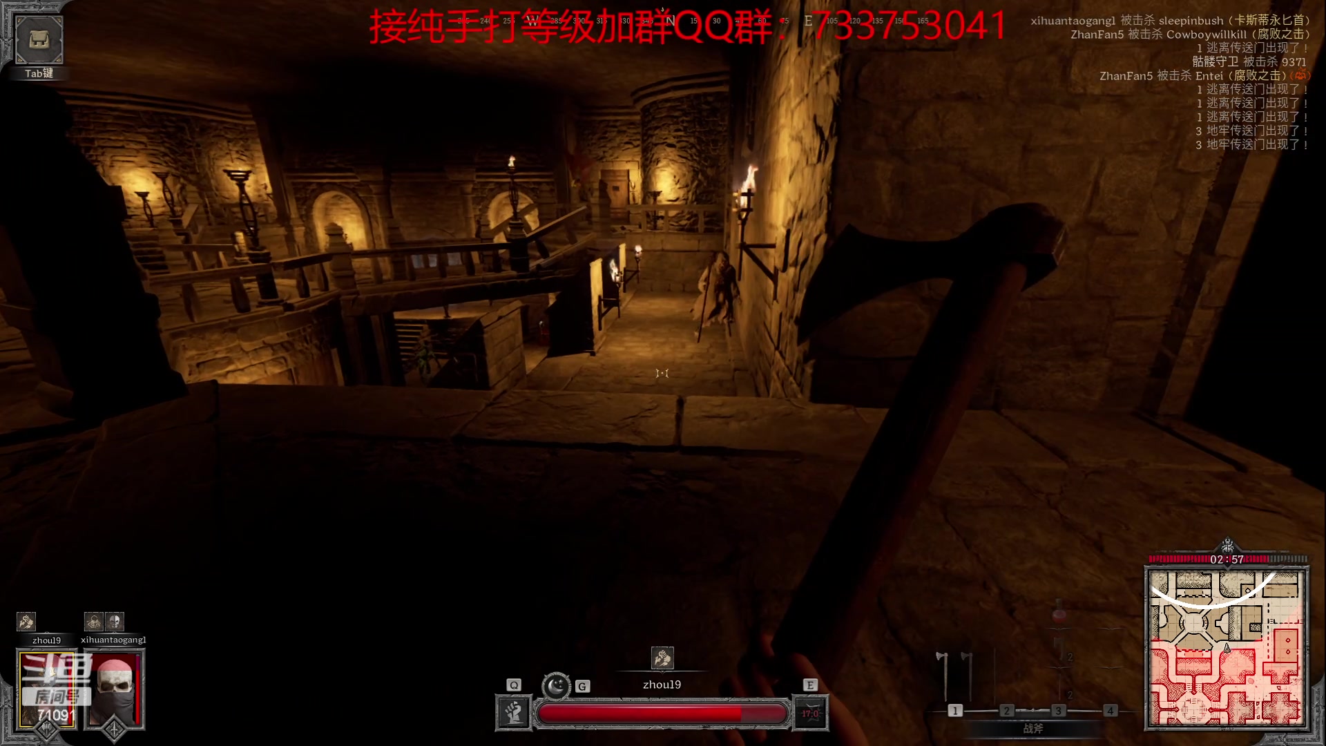 【2023-09-15 03点场】狼牙山凯哥：来新活了~~~~