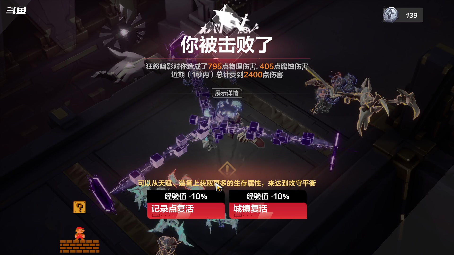 【2023-09-14 21点场】隐者丶丶：这里很有意思 来看看吧