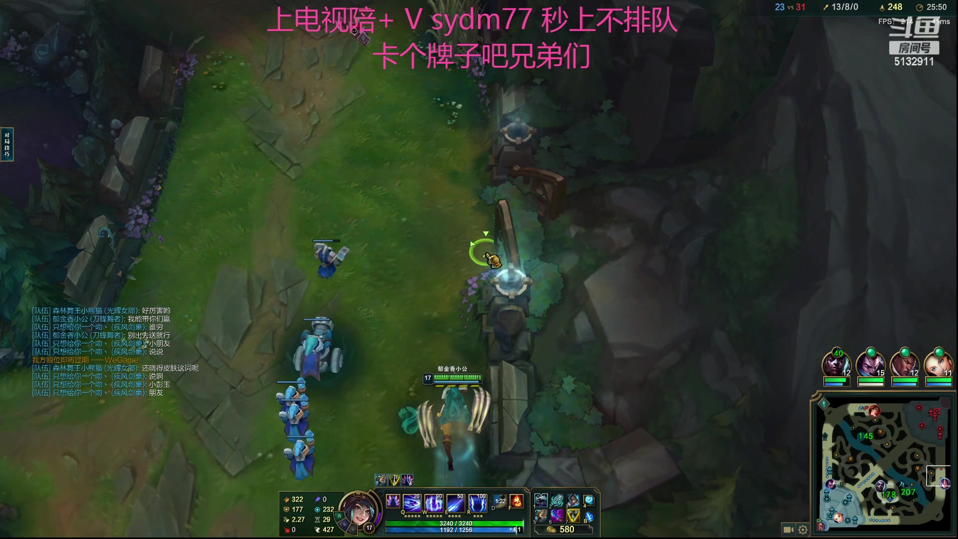 【2023-09-15 16点场】岁月刀妹：刀妹天花板 刀妹终于加强了