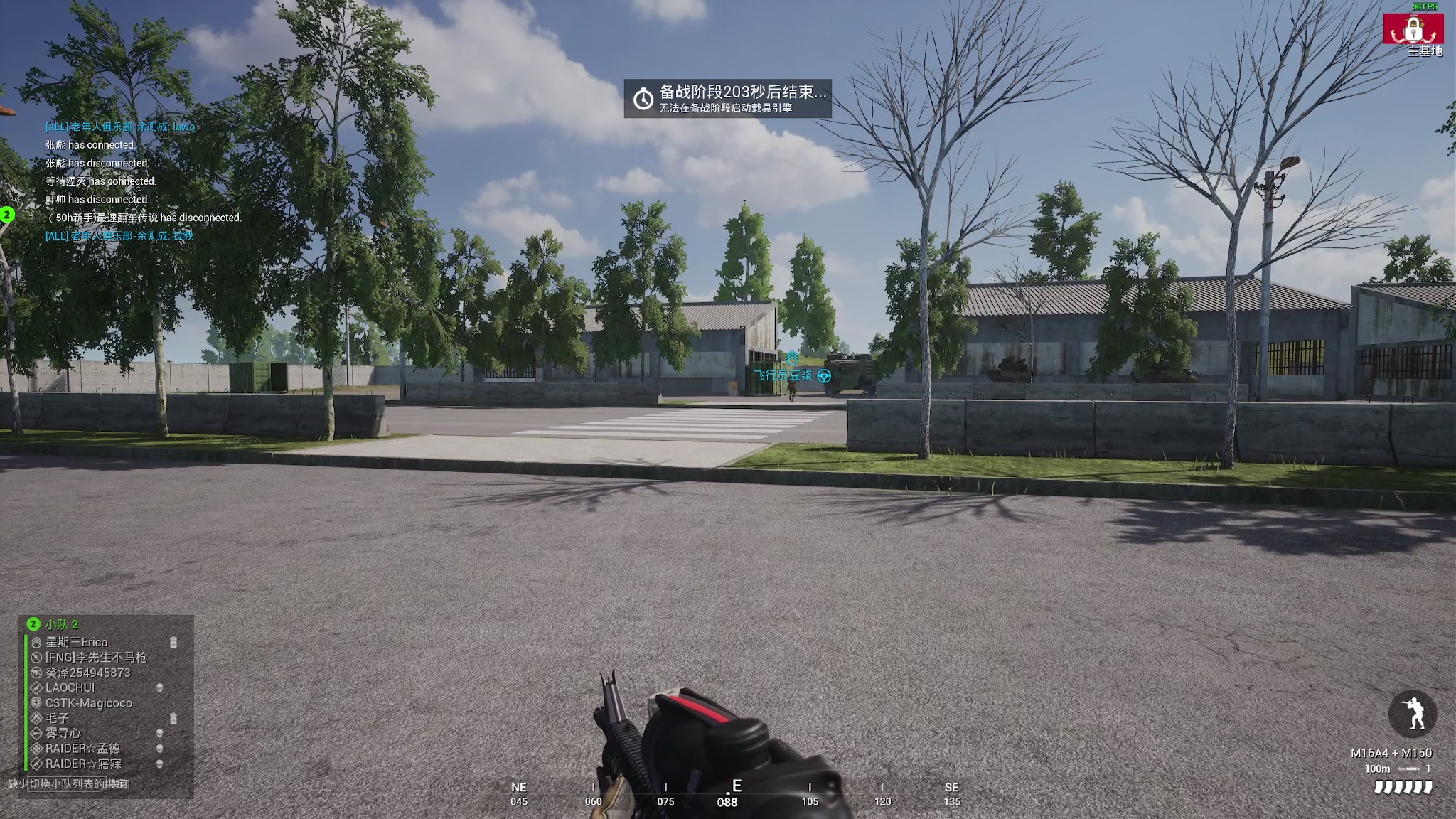 【2023-09-14 17点场】陶可可coco：♥你小子也太奶了