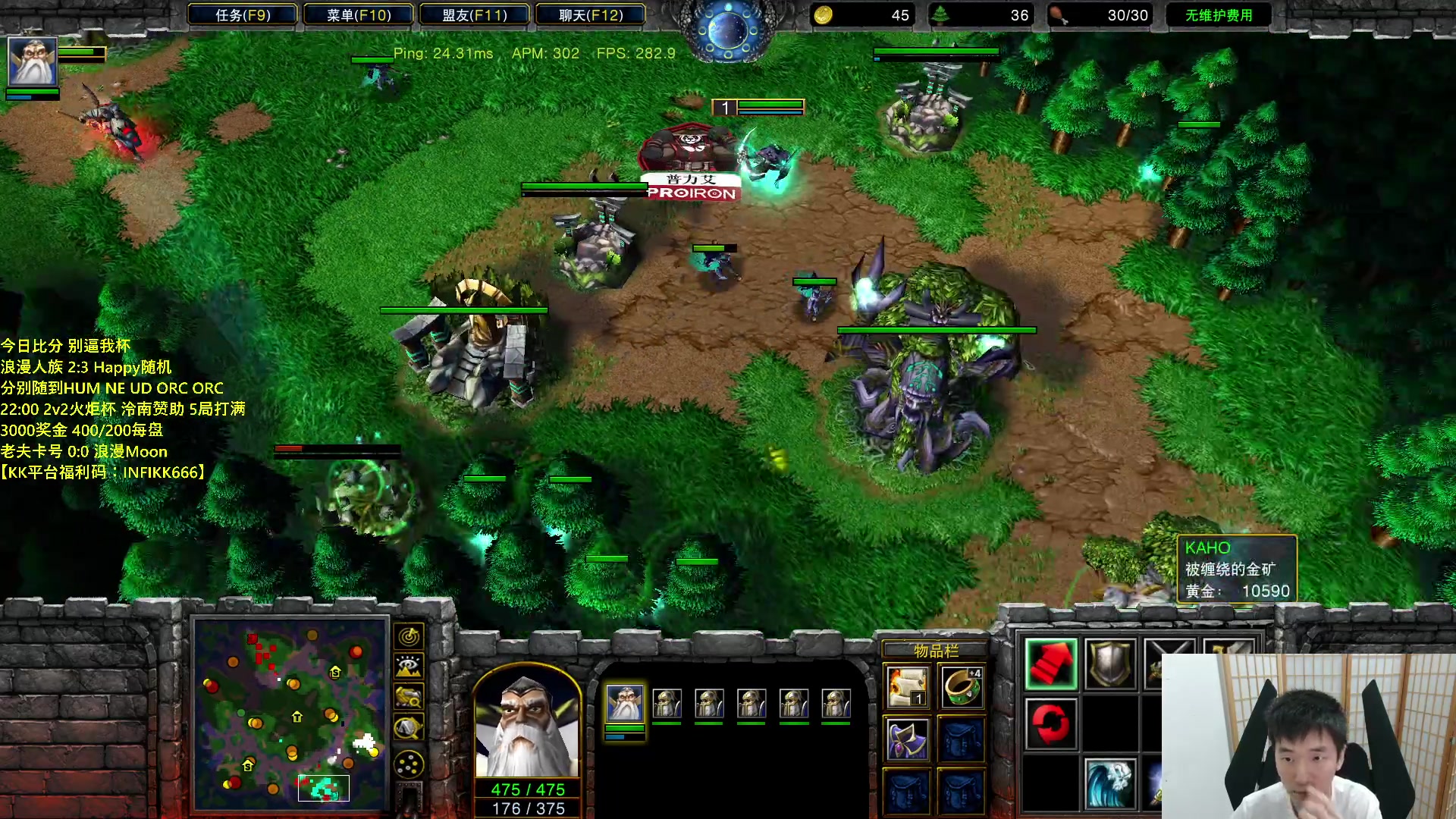 【2023-09-14 22点场】Infi小王：【直播】18:00开播