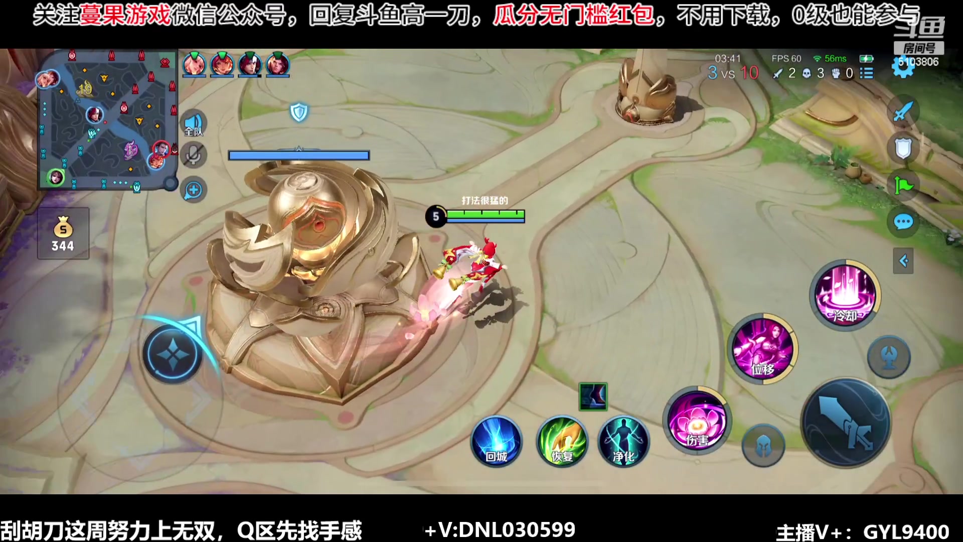 【2023-09-15 08点场】Fly高一刀：高一刀：进来别吵，认真学