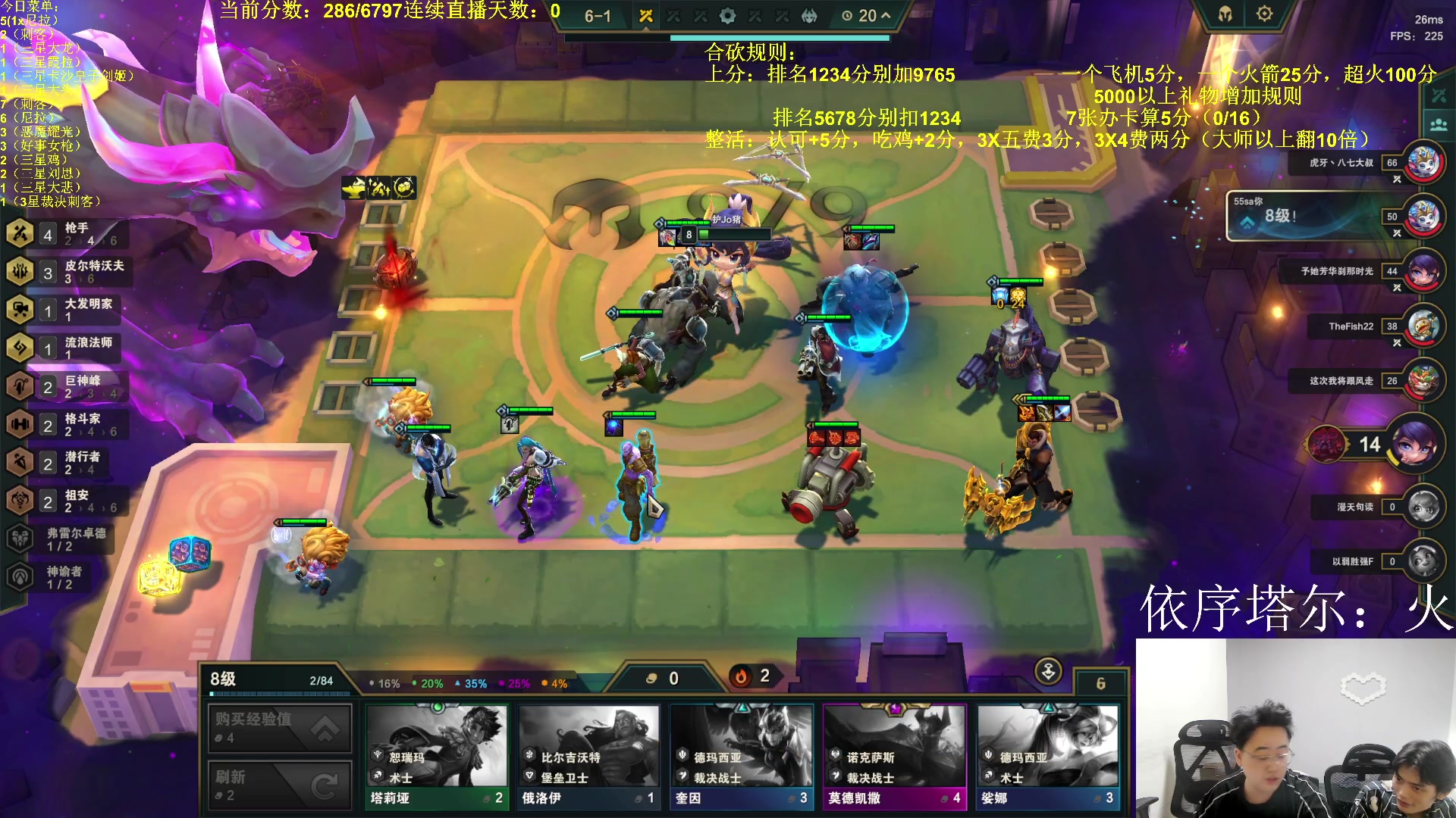 【2023-09-15 08点场】小猪是超级大帅Bi：只会赌9.5开冲！！！