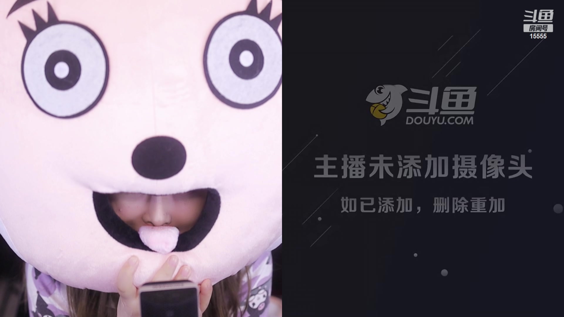 【2023-09-15 17点场】果冻cc007：5.30点之前来