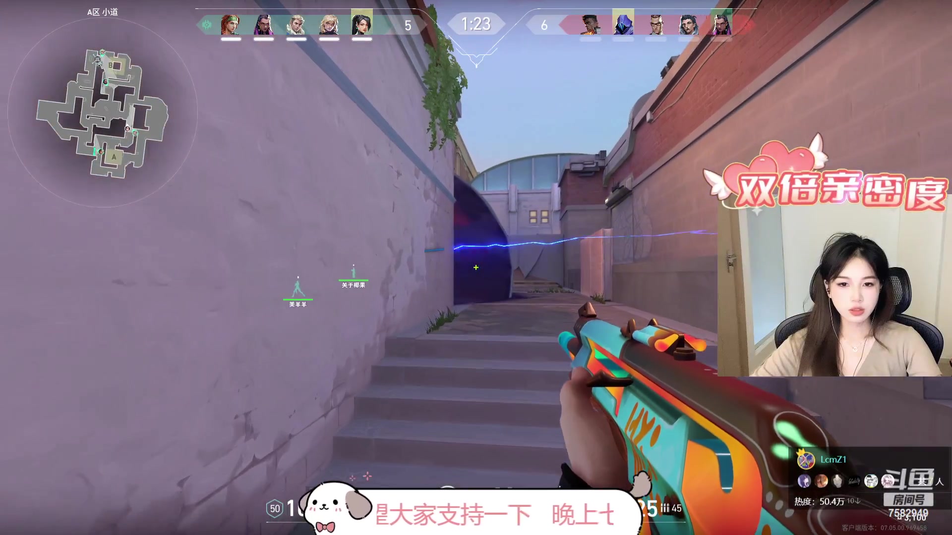 【2023-09-15 15点场】了憨憨丫：【有车位】9/17周年庆 期待与你相遇