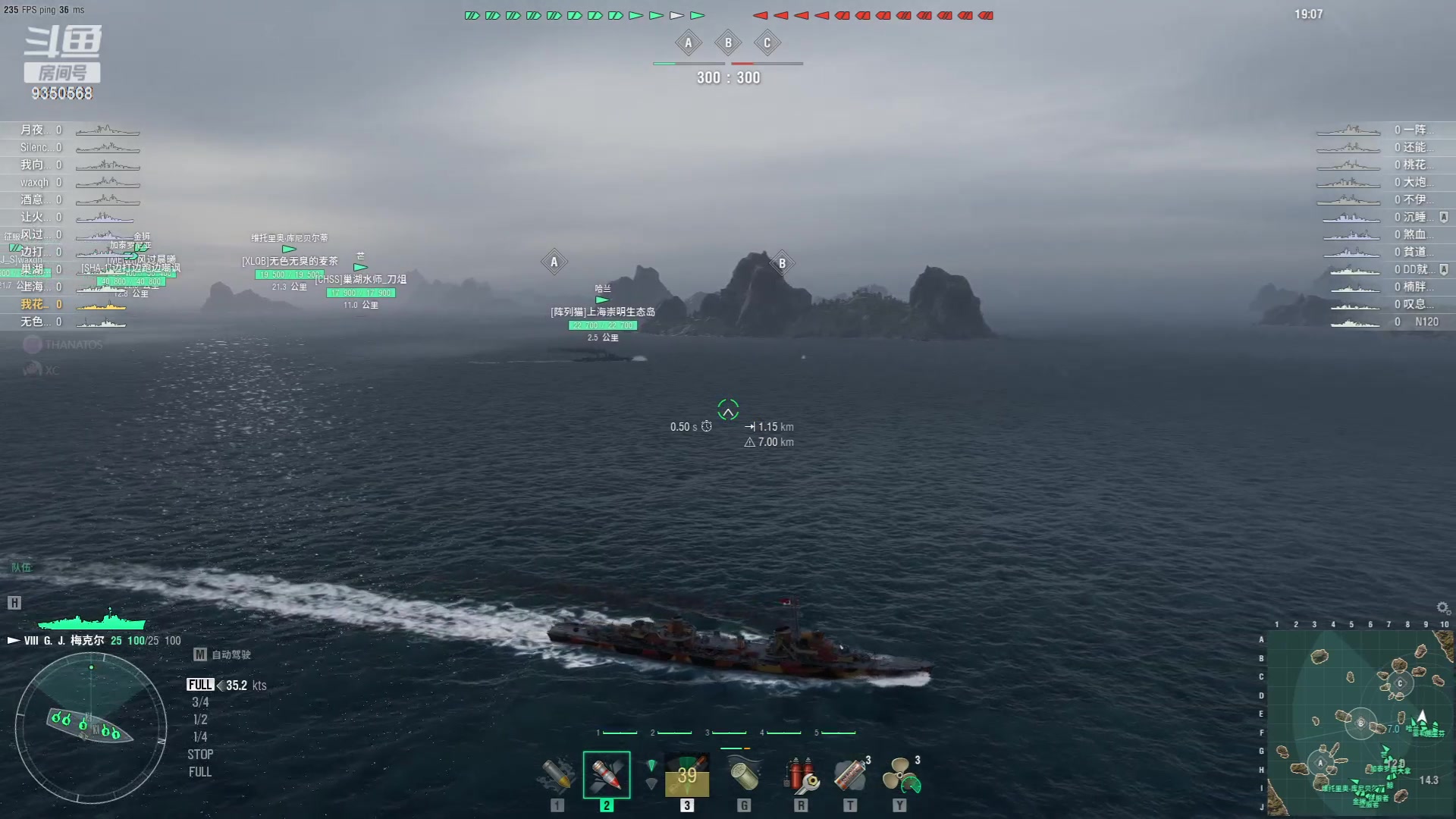 【2023-09-14 20点场】THANATOS0v0：红色虞美人 ！9350568