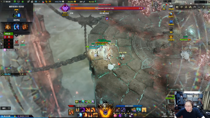 【英雄联盟】即将拥有人鱼线的PDD的精彩时刻 20230915 00点场