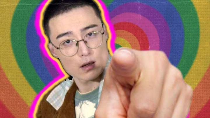 阳 光 开 朗 大 林 仔 儿