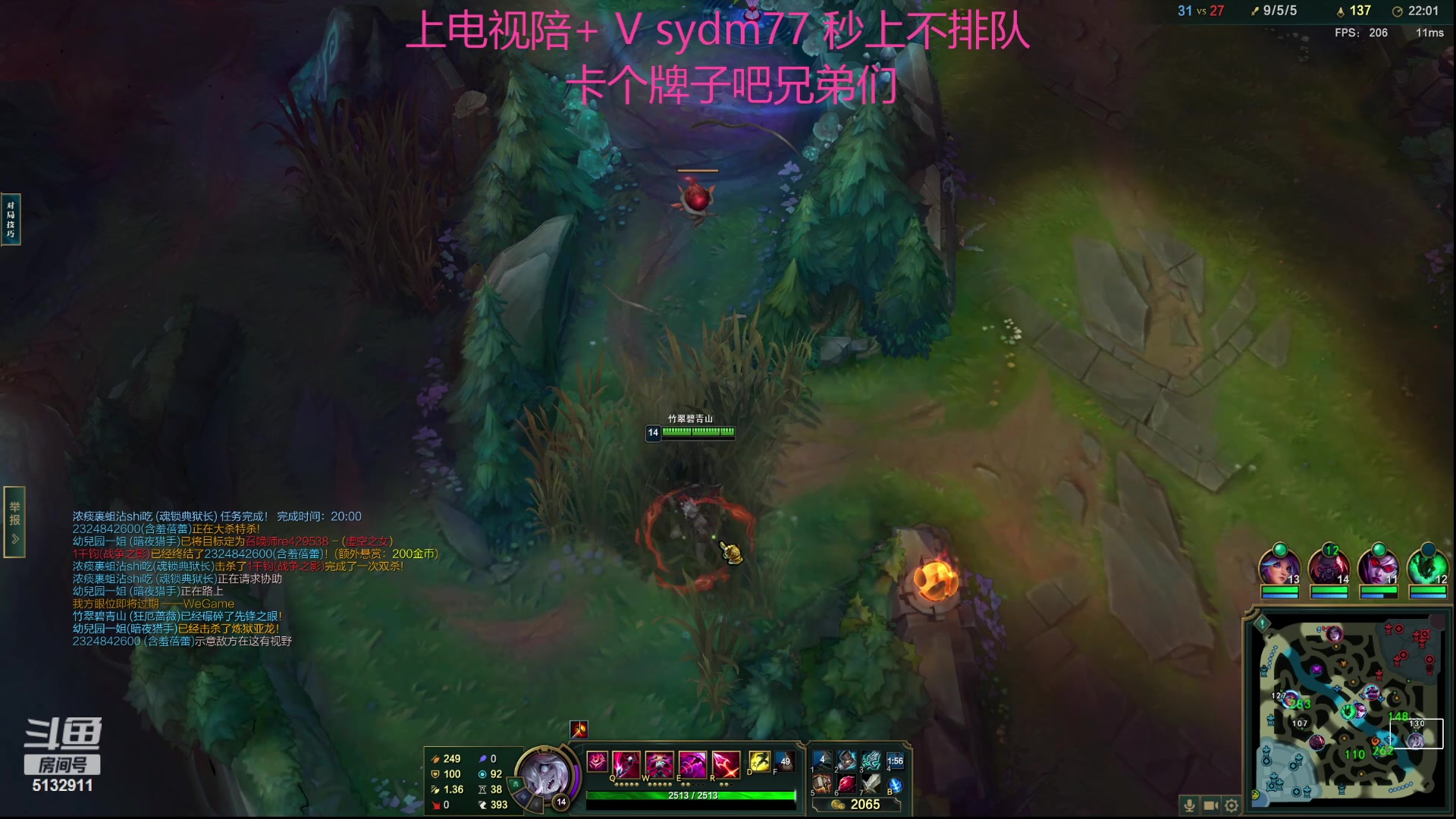 【2023-09-15 20点场】岁月刀妹：刀妹天花板 刀妹终于加强了